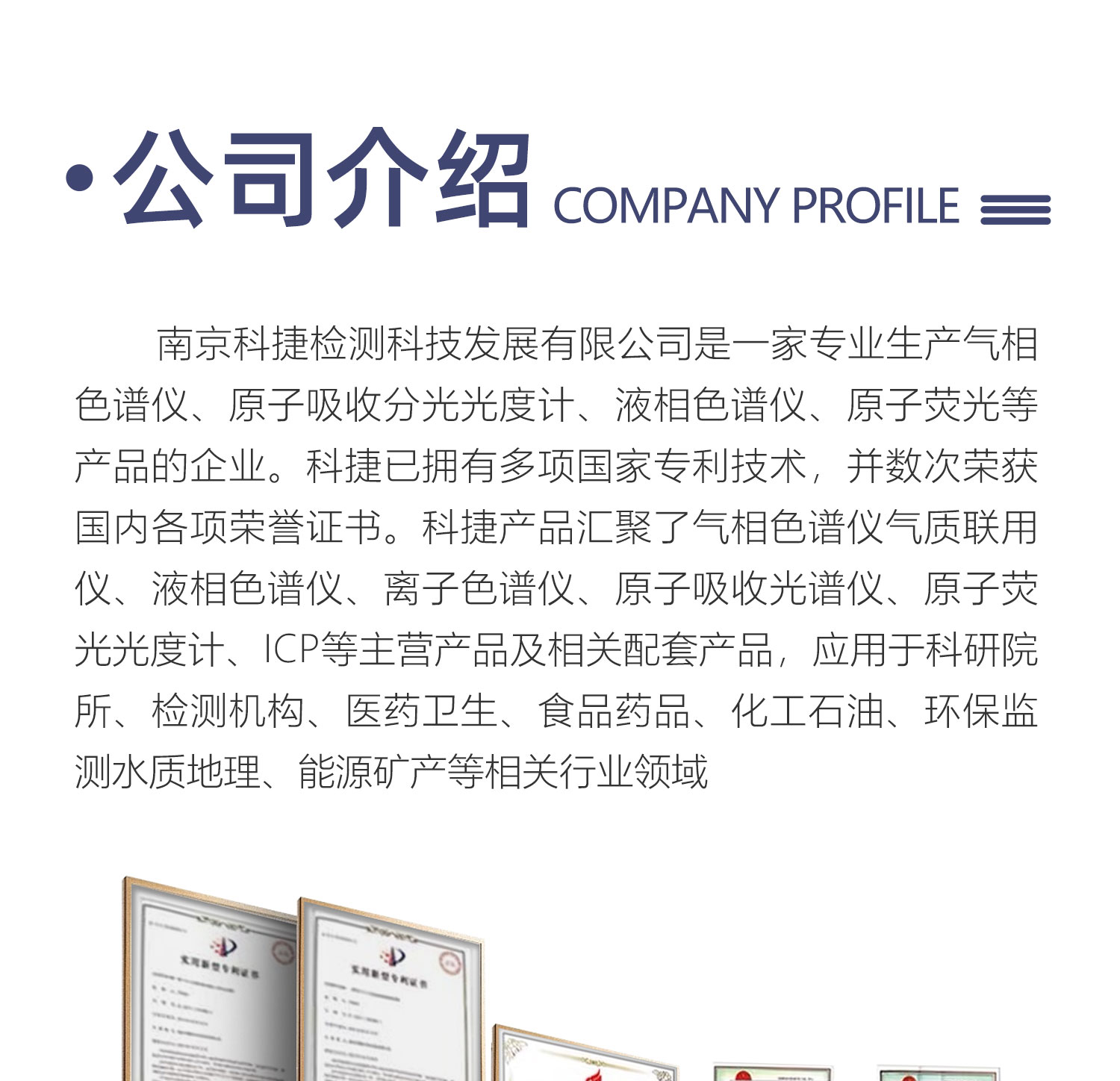 GC7900bx_12.jpg
