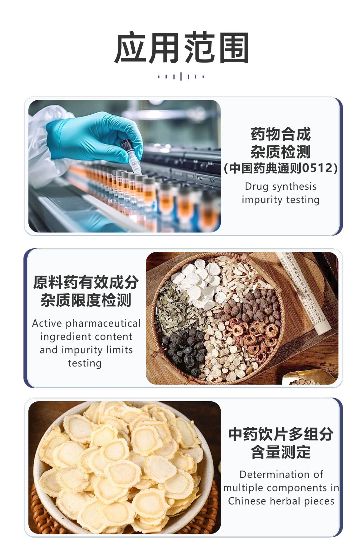 LC700详情_05.jpg