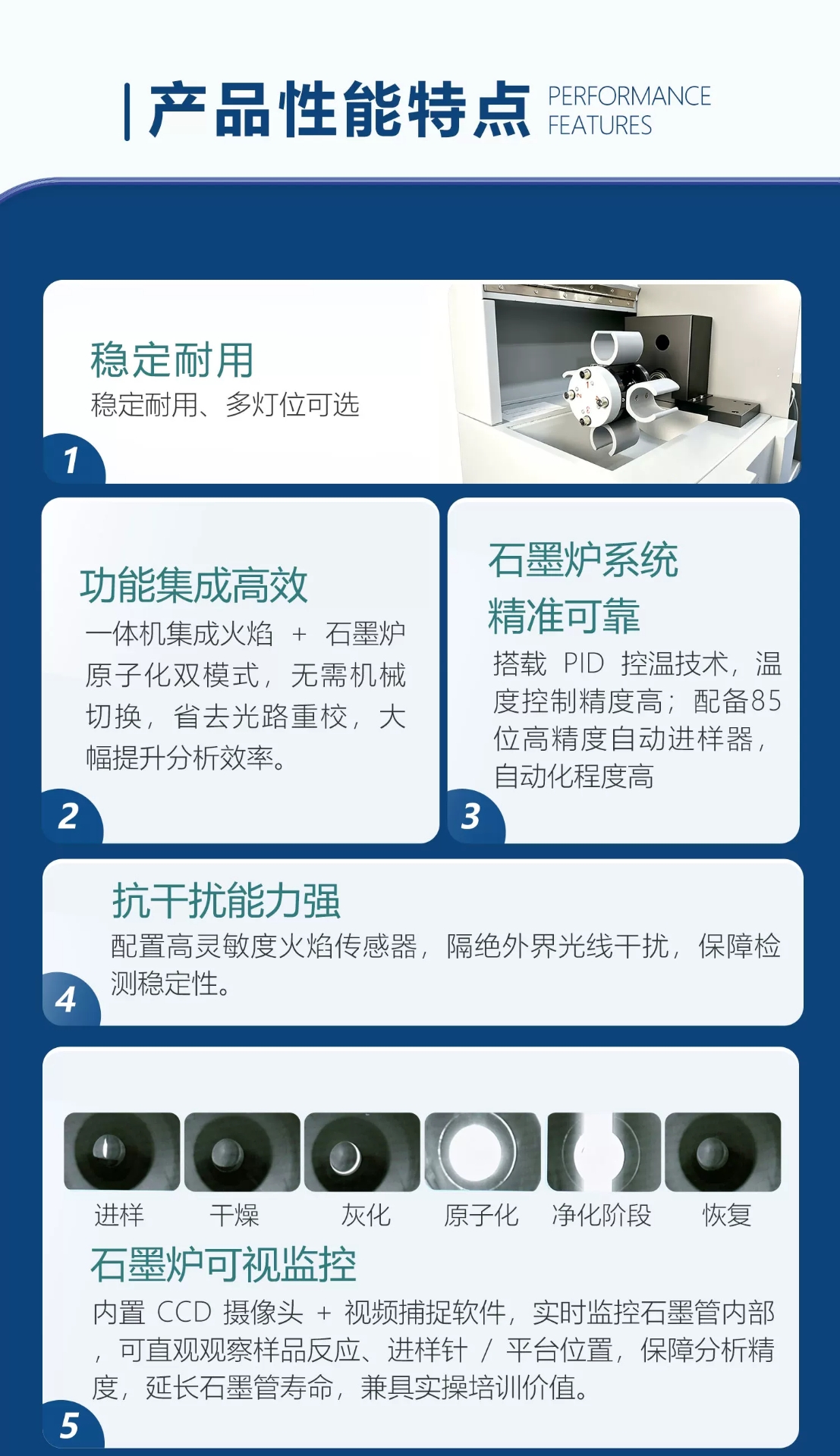 详情图_02.jpg