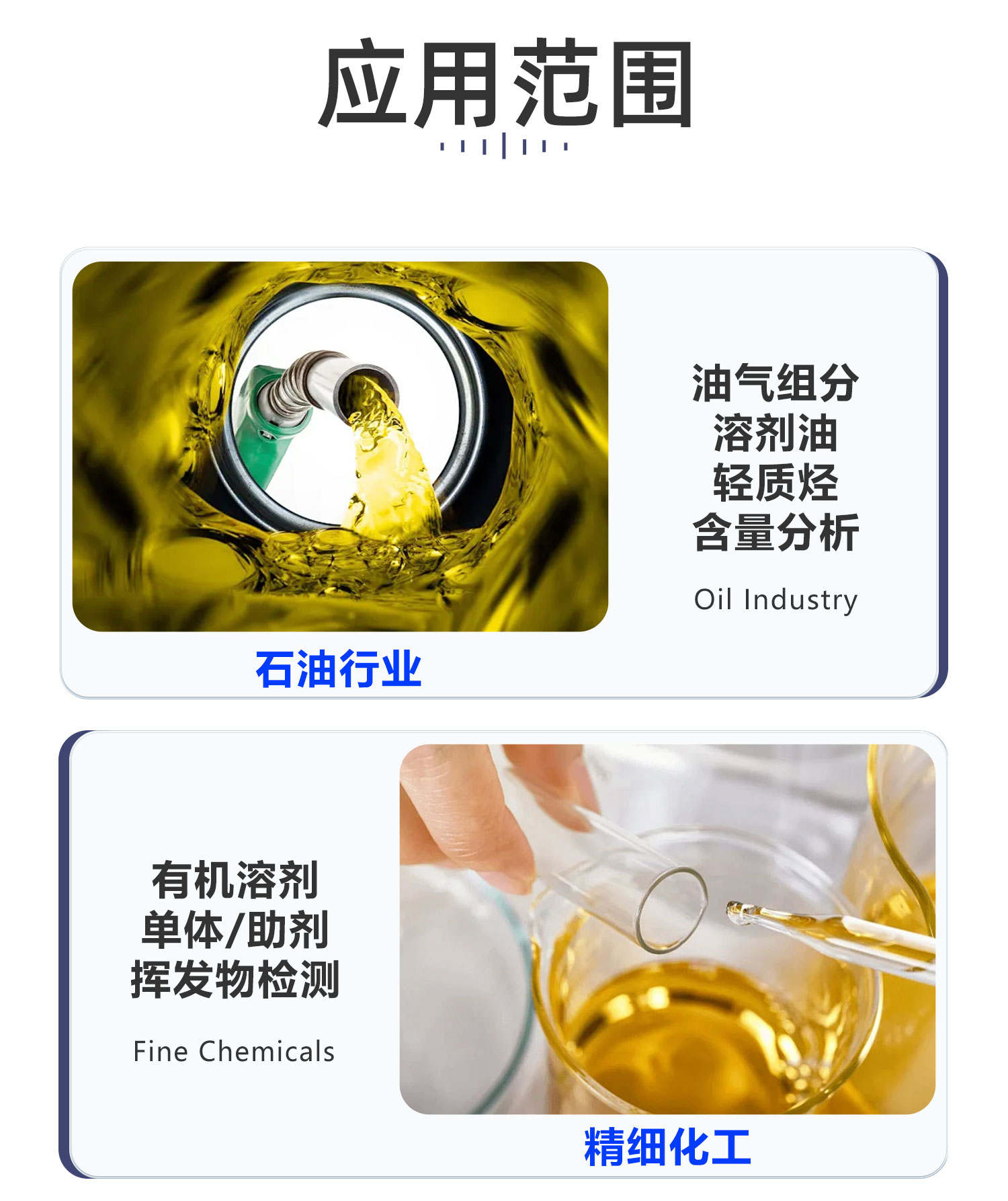 GC5890C详情_05.jpg