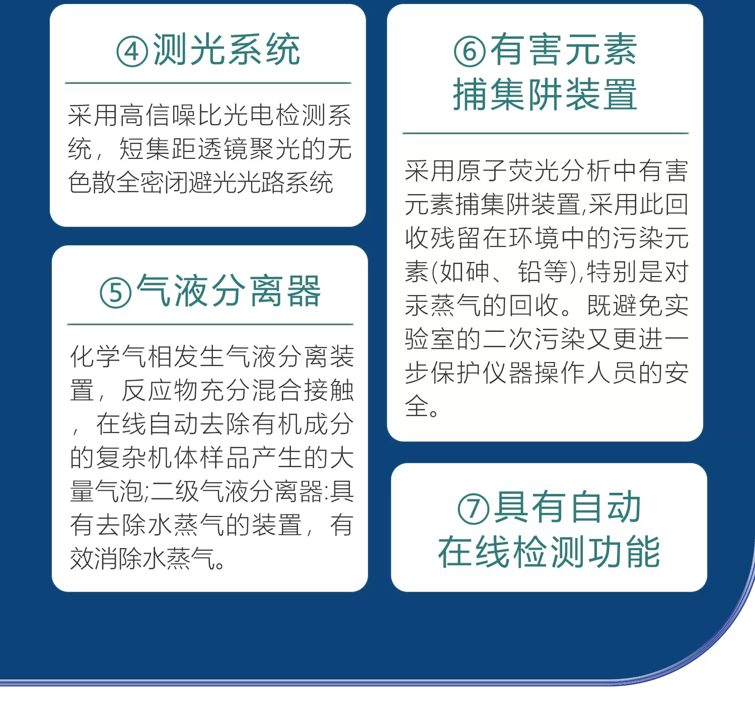 详情图_03.jpg