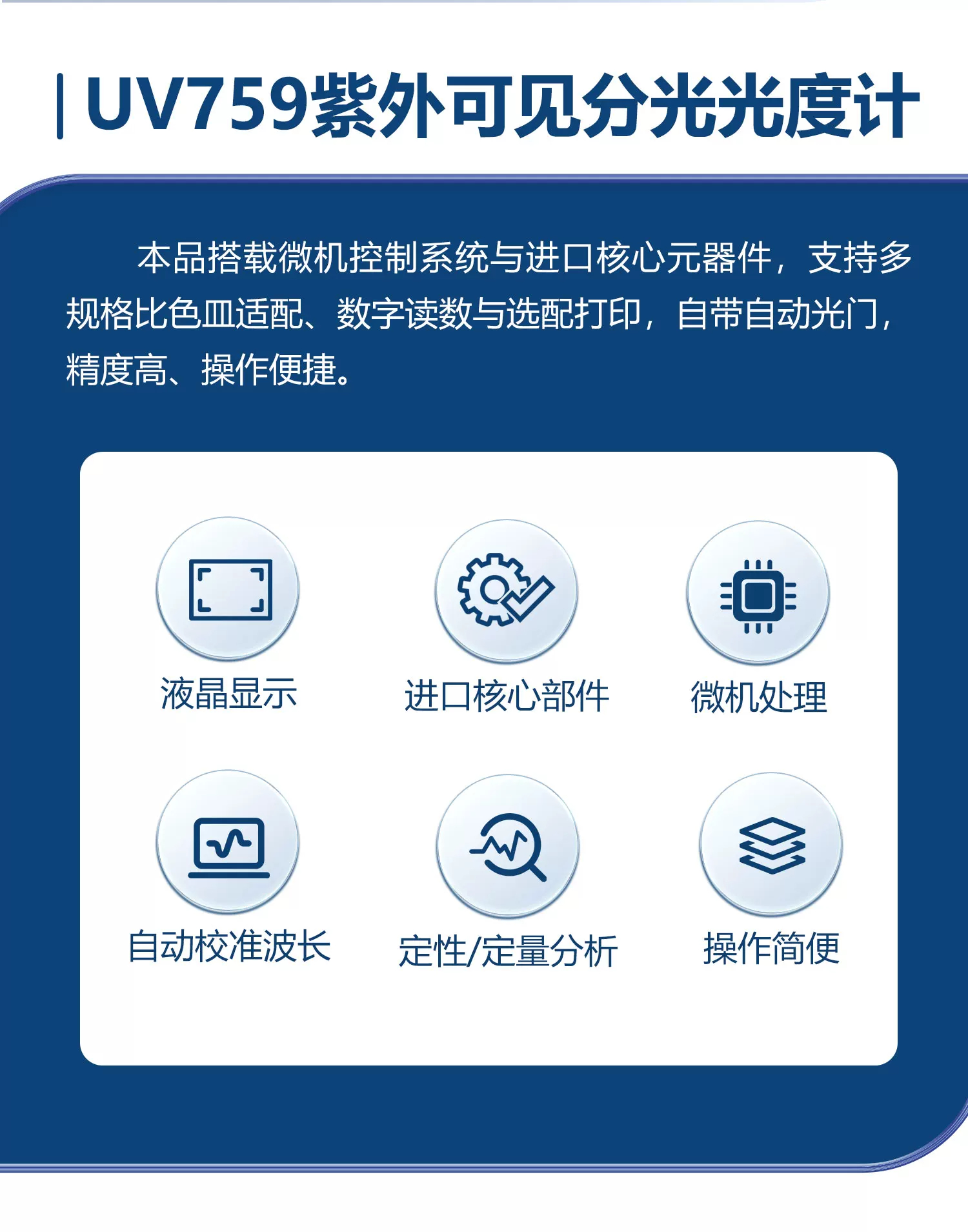 详情图_02.jpg
