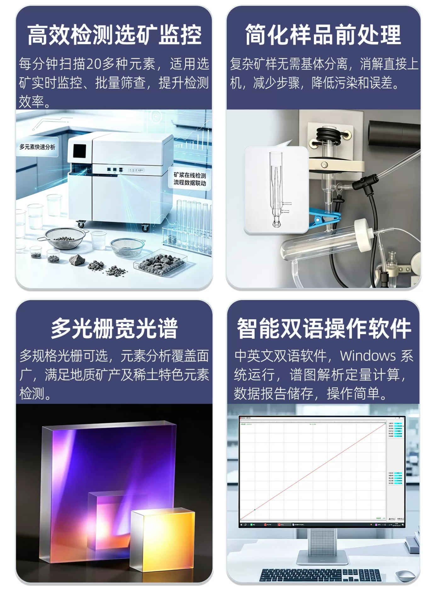 详情图_03.jpg