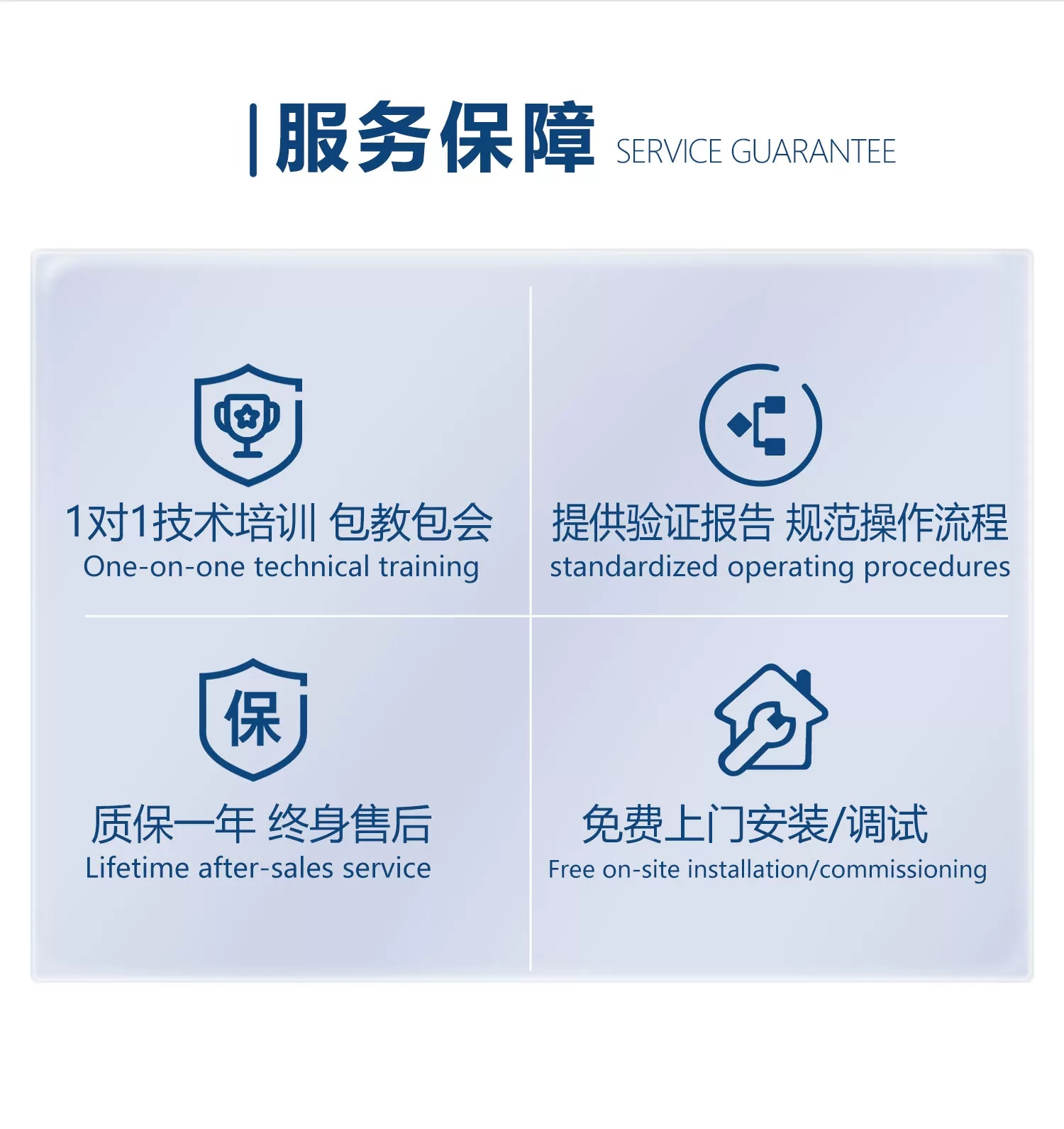 详情图_09.jpg