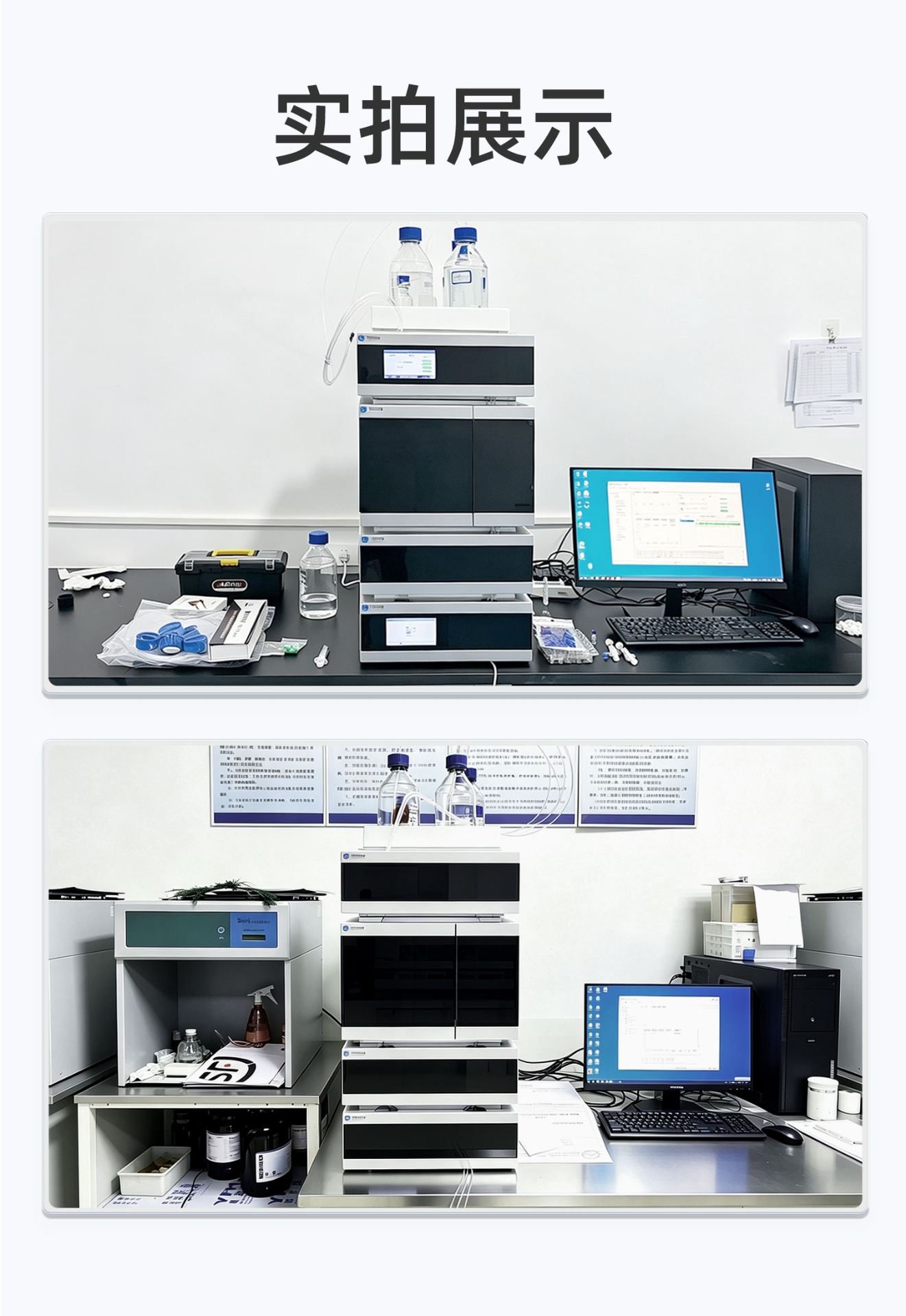 LC700详情_04.jpg