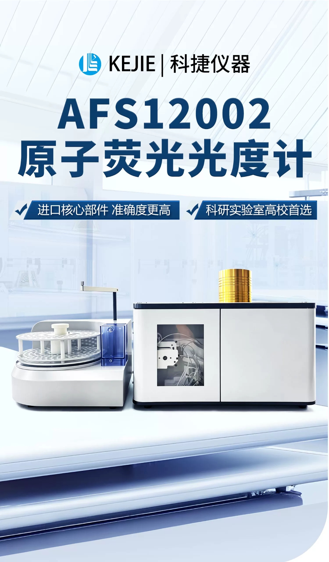 详情图_01.jpg