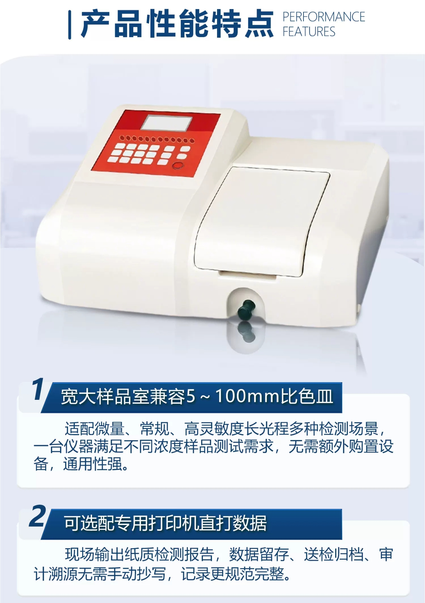 详情图_03.jpg