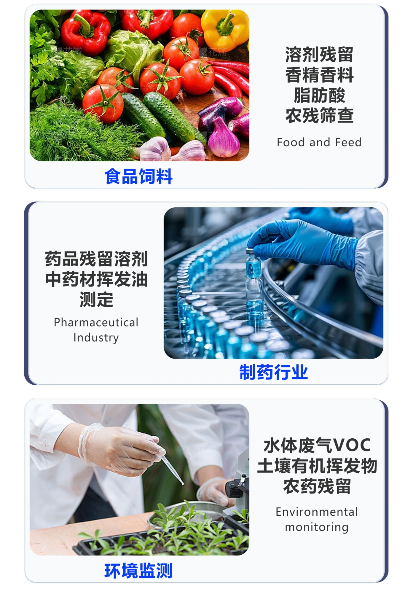 GC5890C详情_06.jpg
