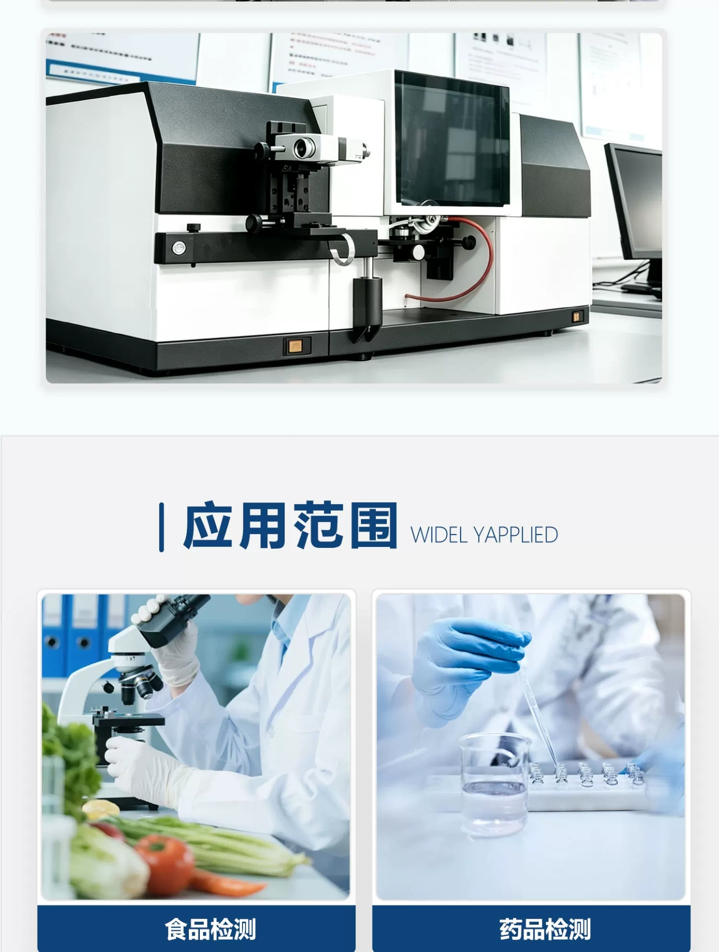 详情图_05.jpg