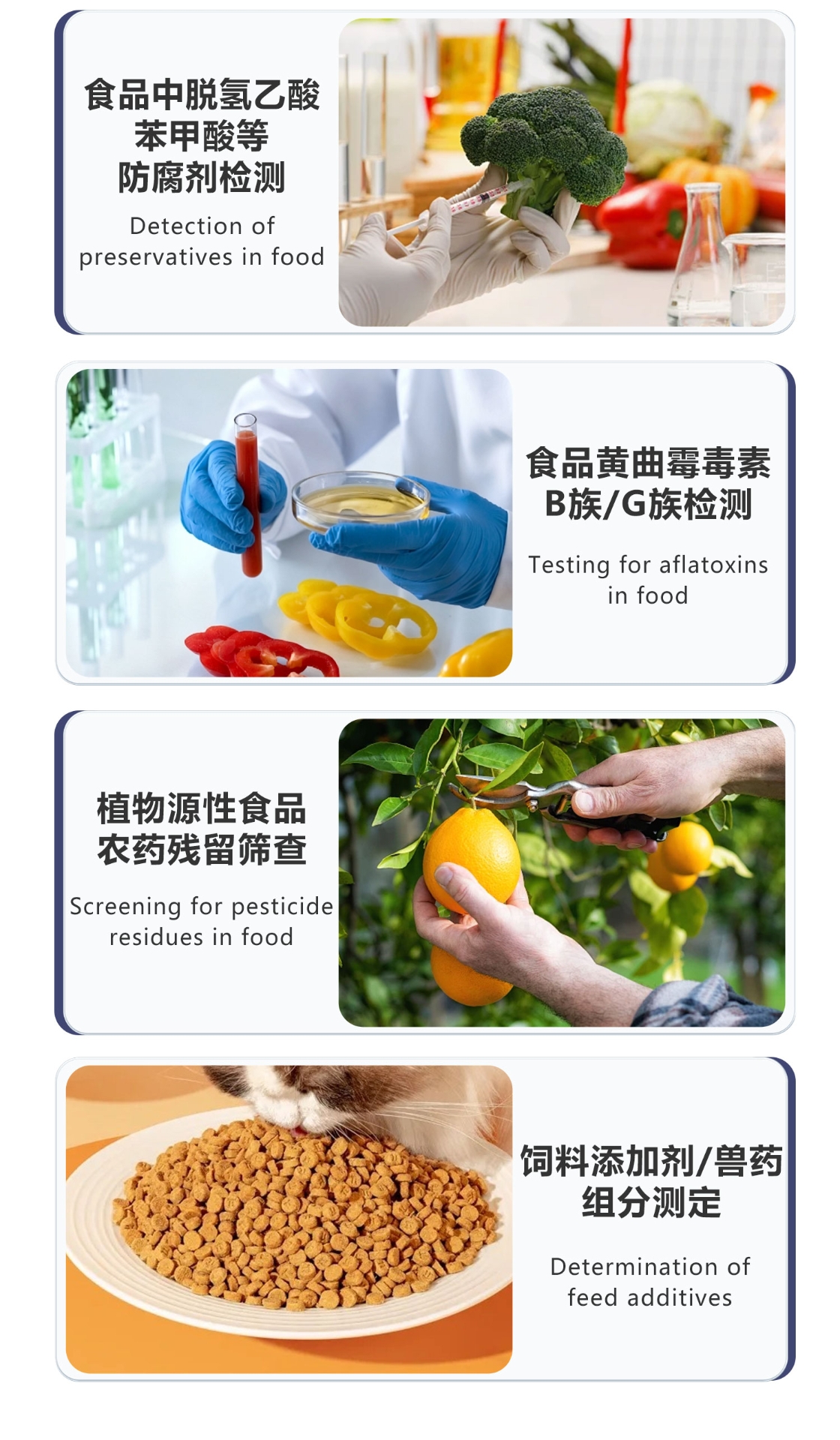 LC700详情_06.jpg