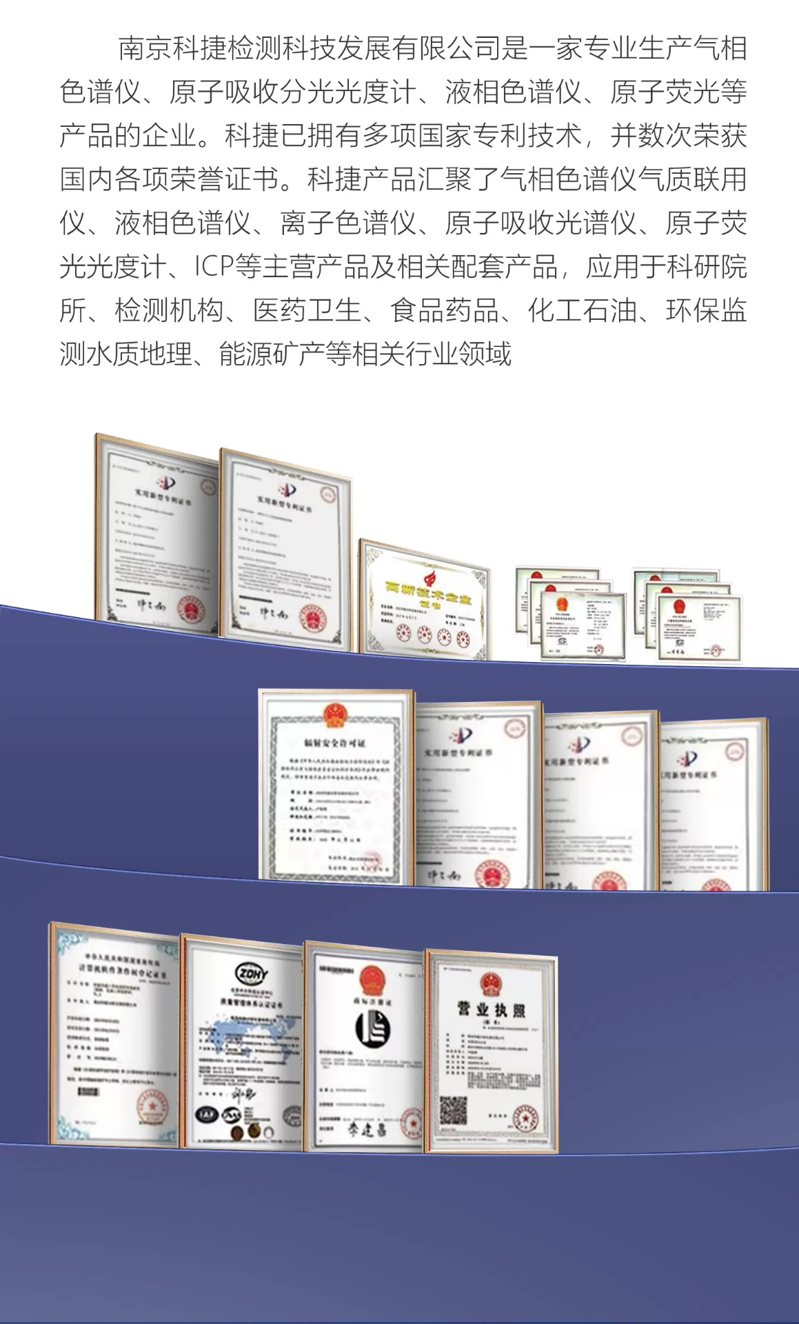 详情图_13.jpg