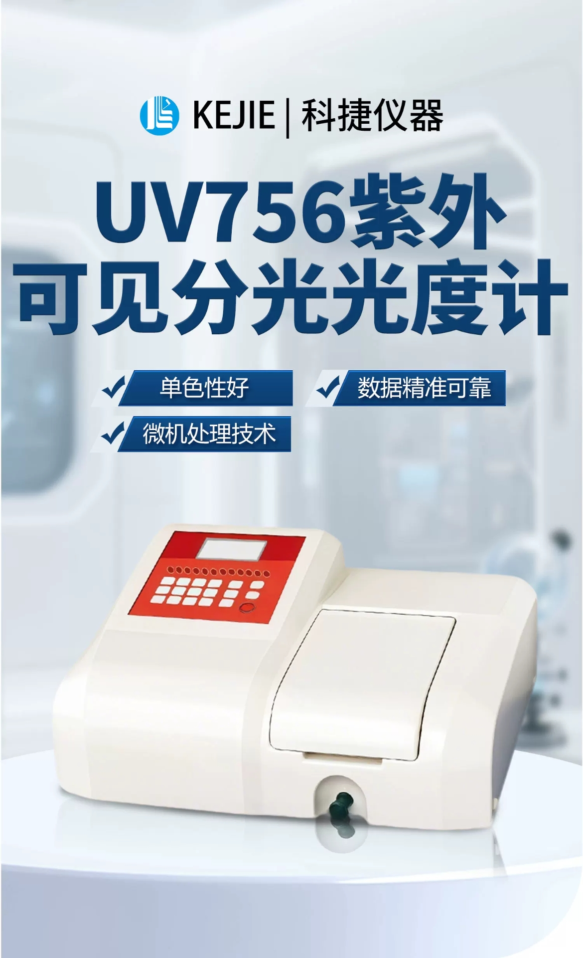 详情图_01.jpg