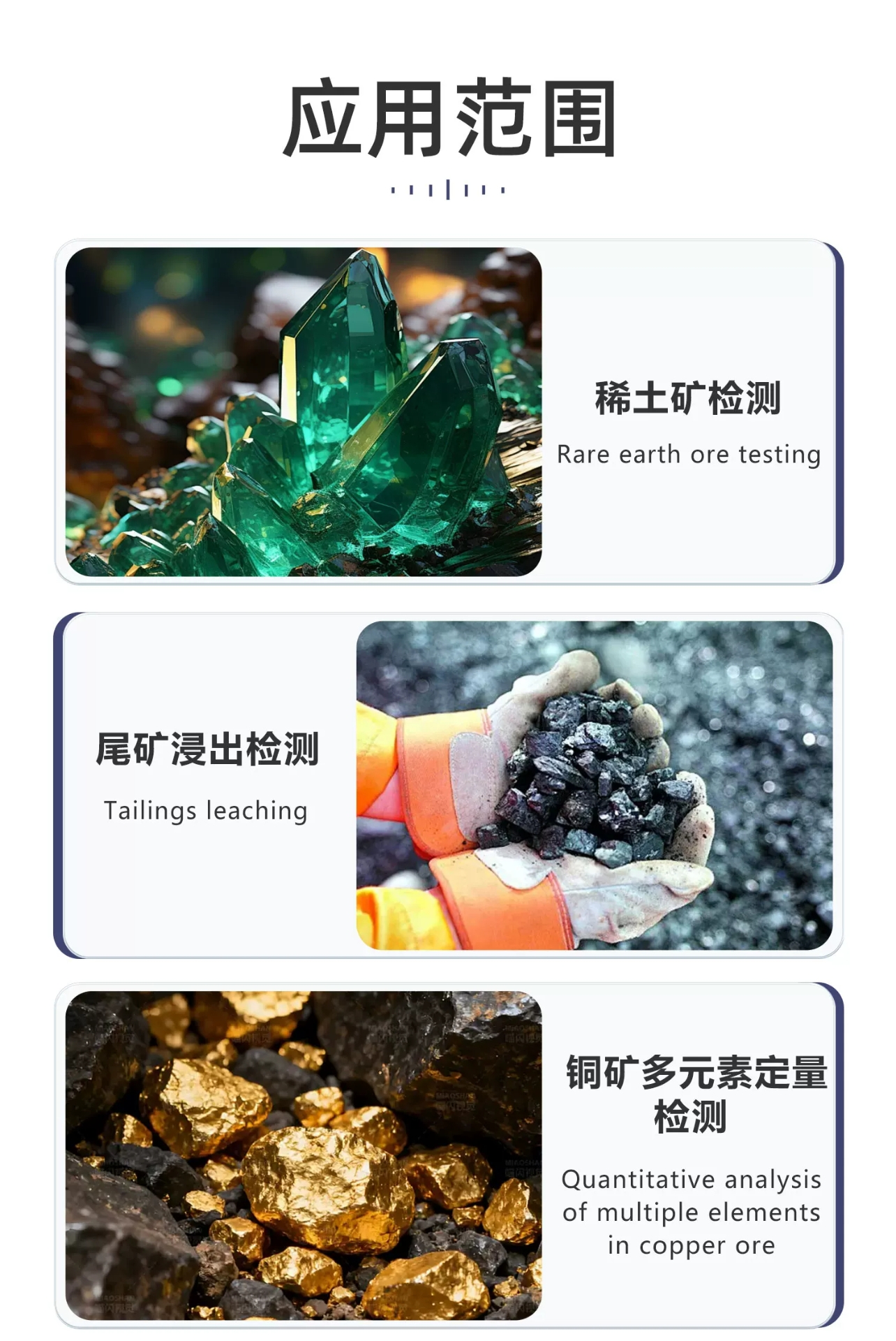 详情图_05.jpg