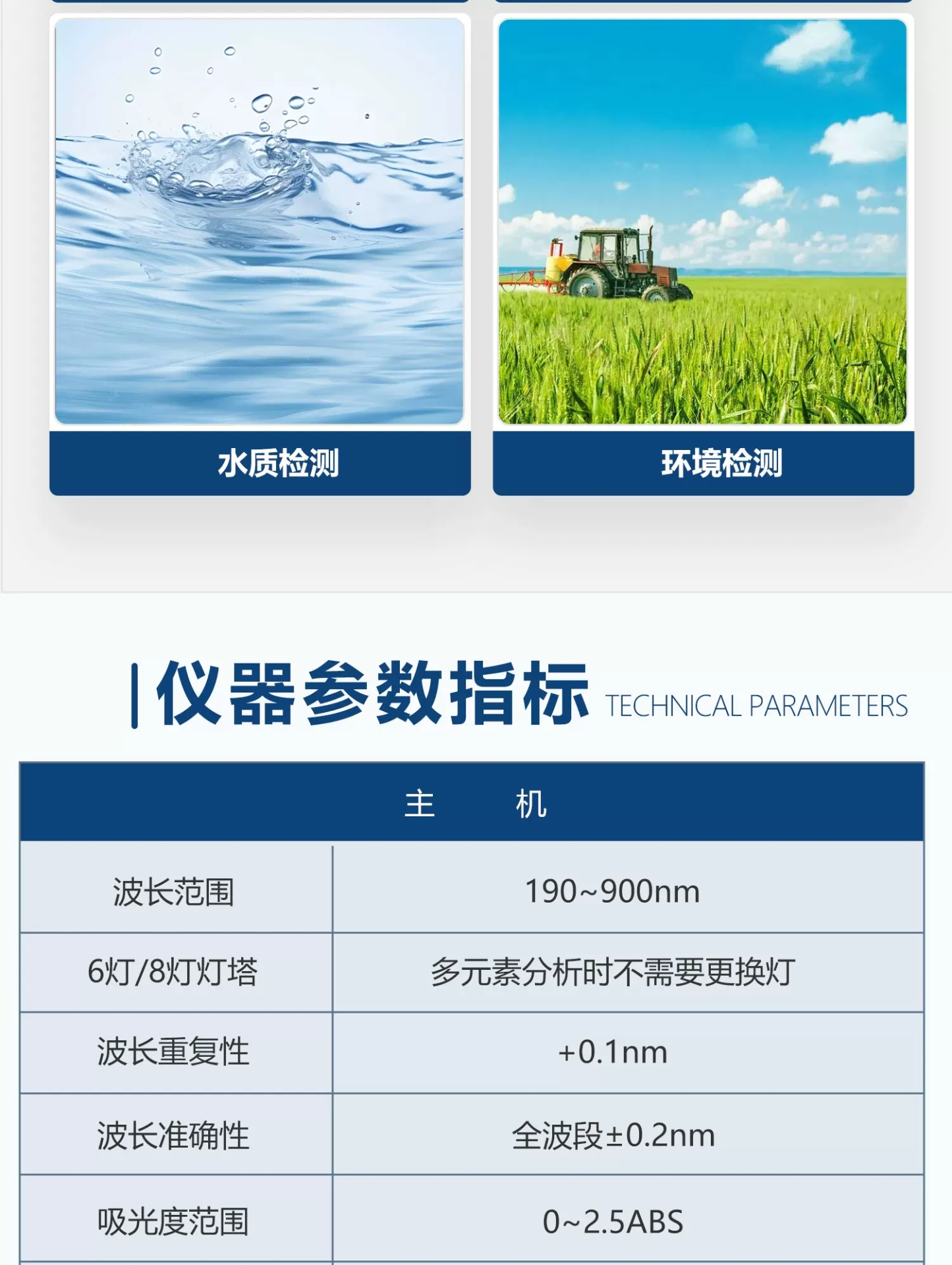 详情图_06.jpg