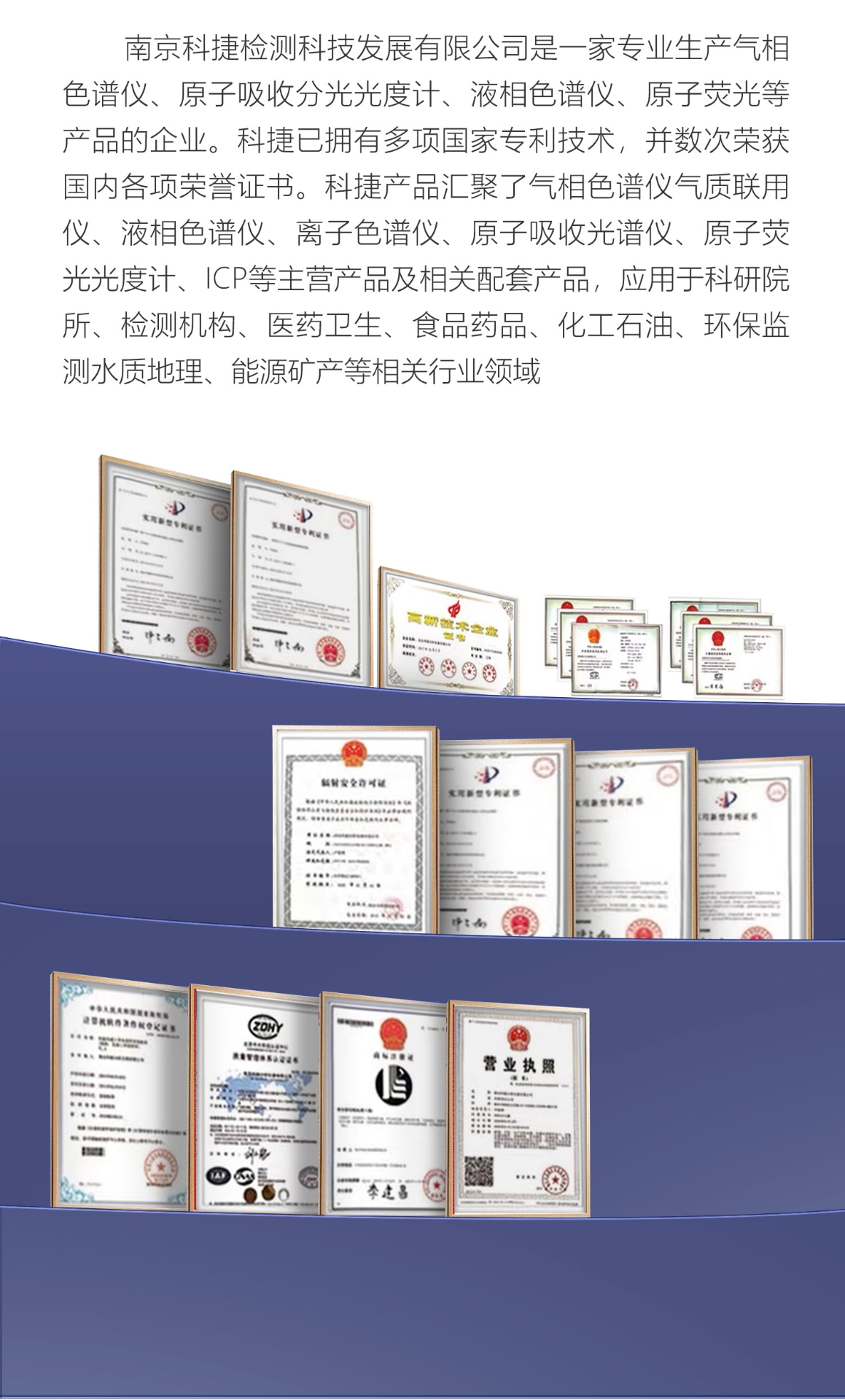 LC700详情_08.jpg