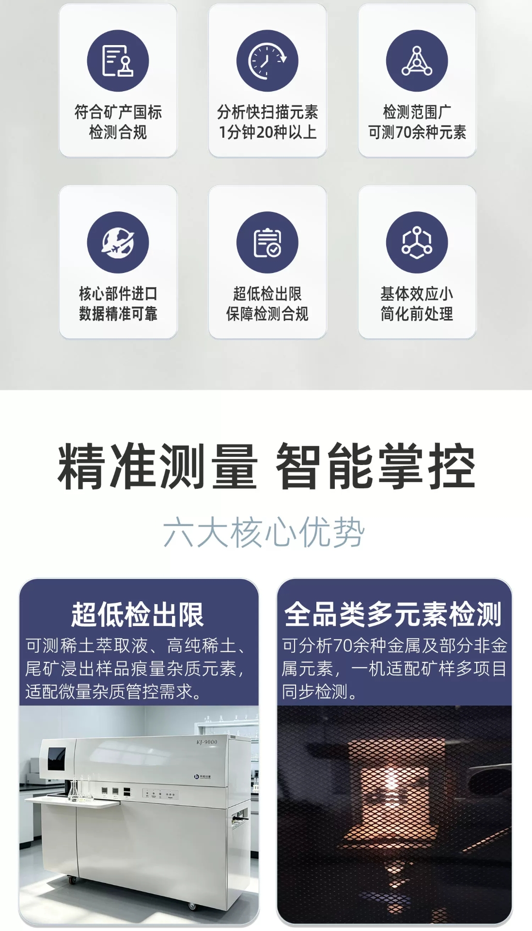 详情图_02.jpg