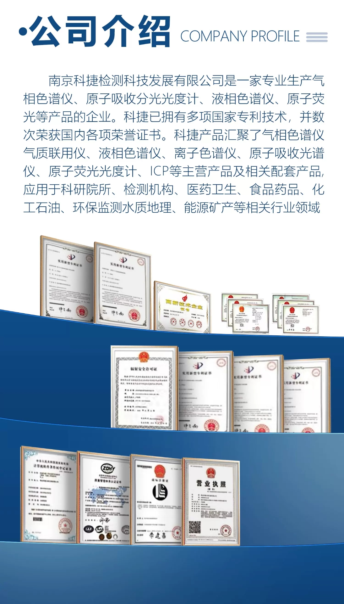 详情图_10.jpg