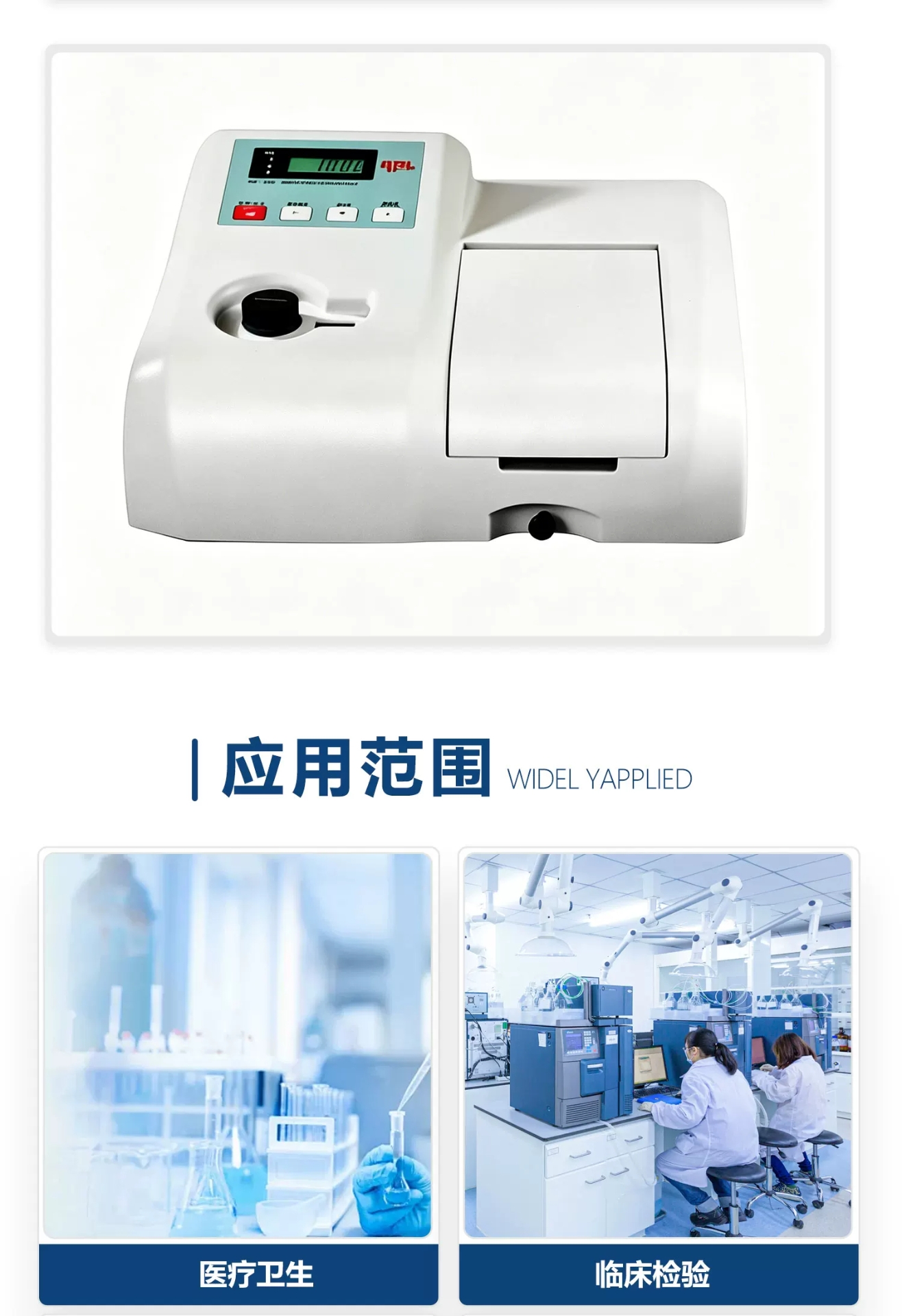 详情图_06.jpg