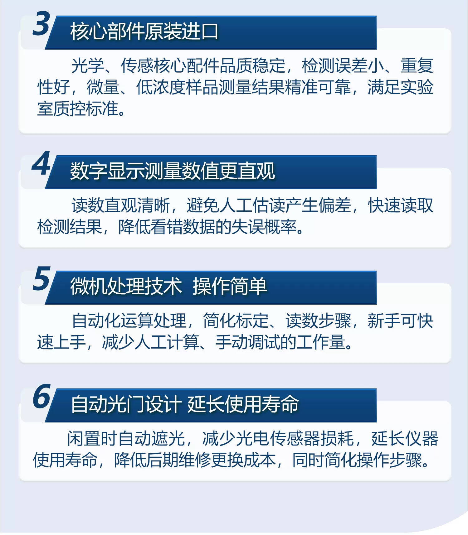详情图_04.jpg