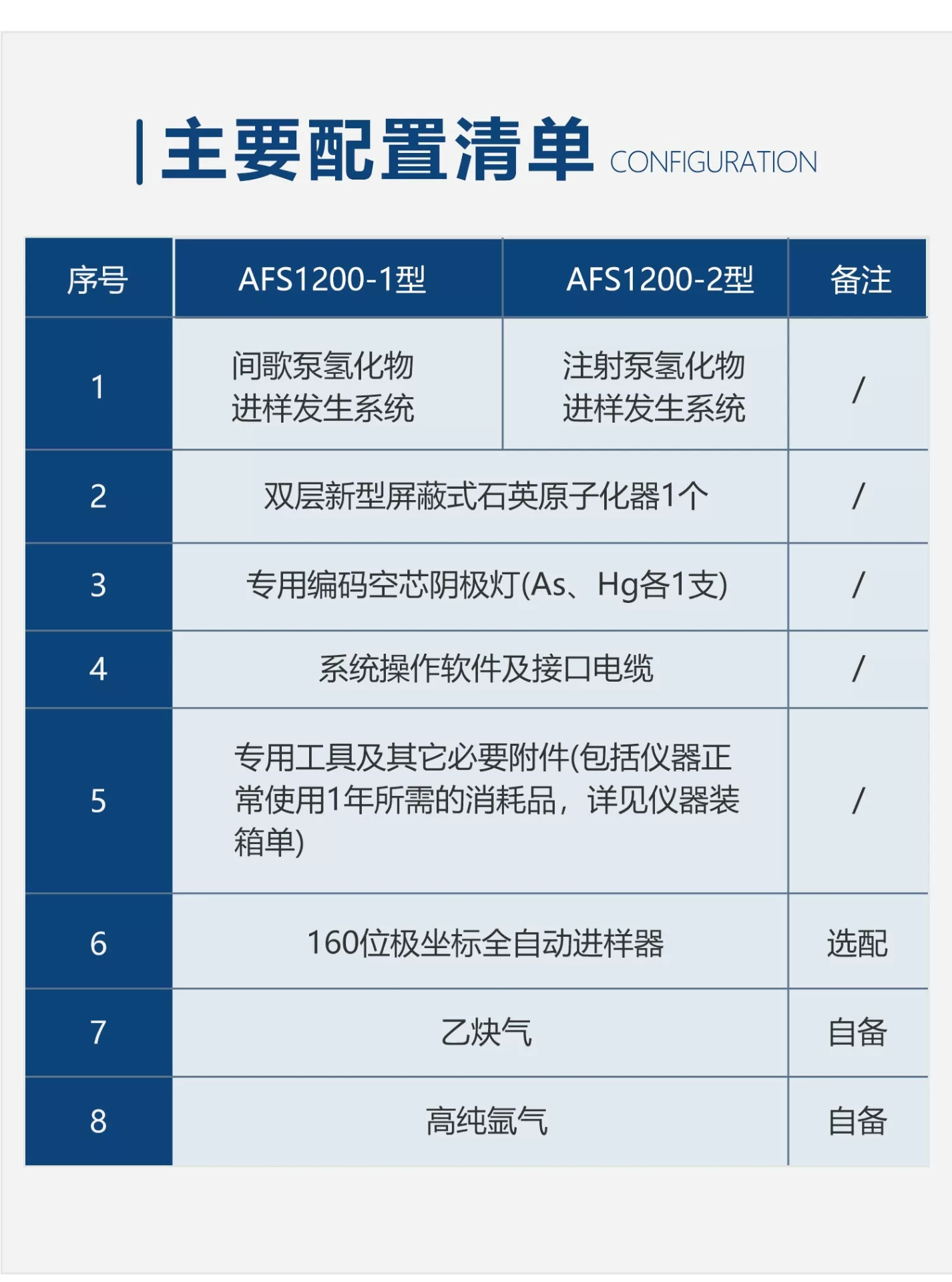 详情图_09.jpg