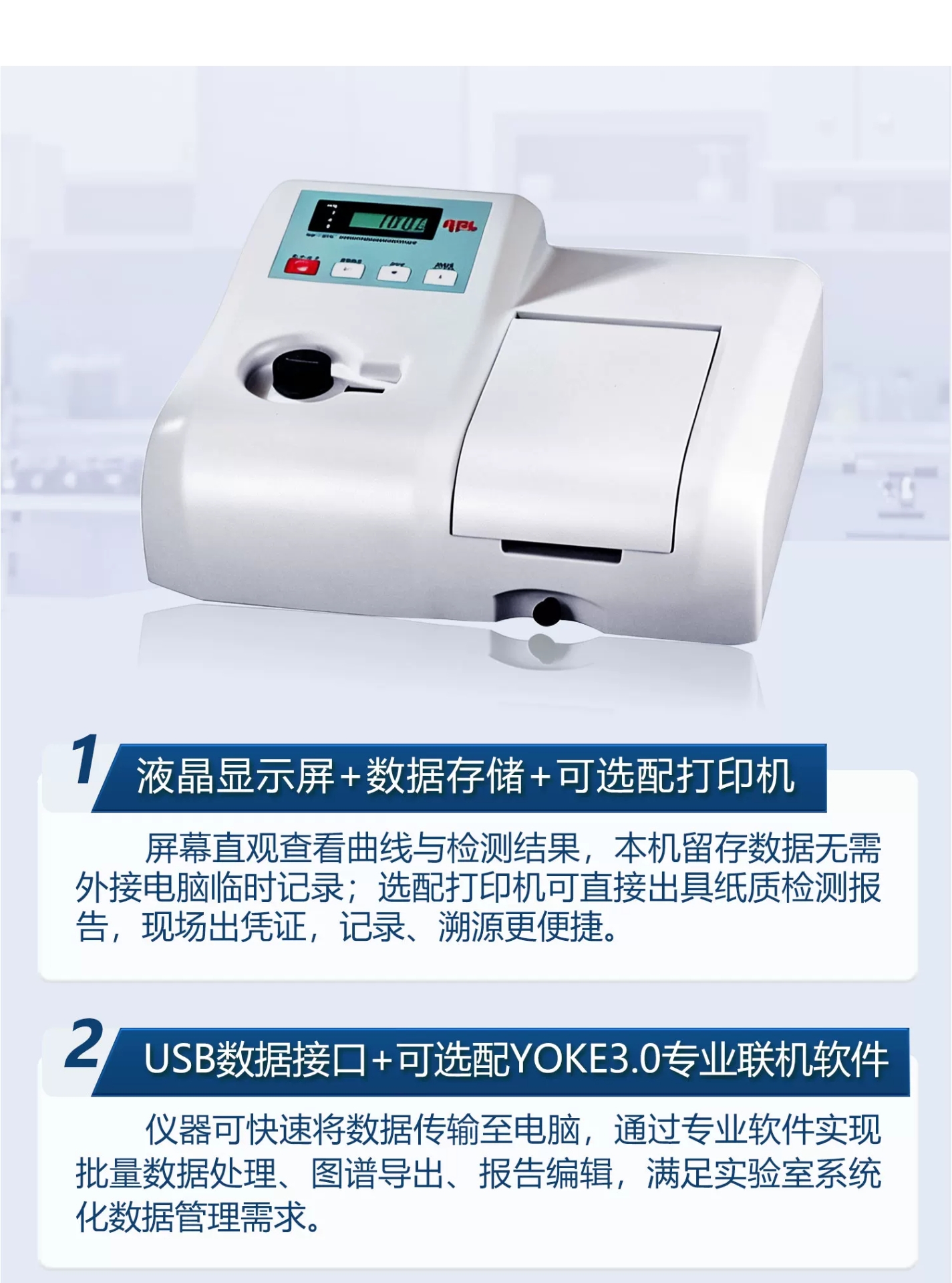 详情图_03.jpg