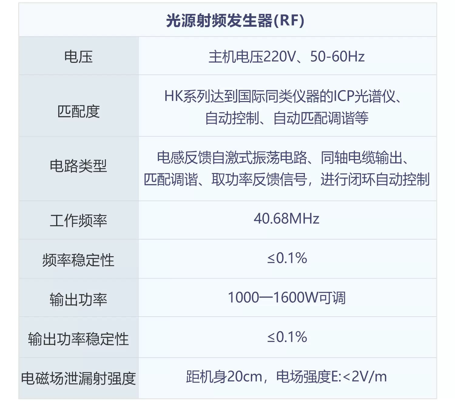 详情图_09.jpg