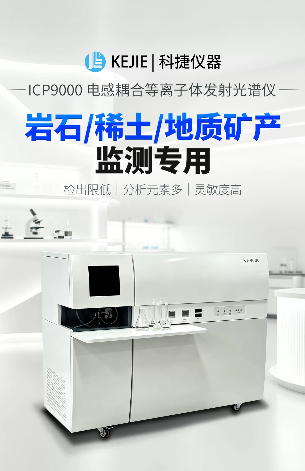 详情图_01.jpg