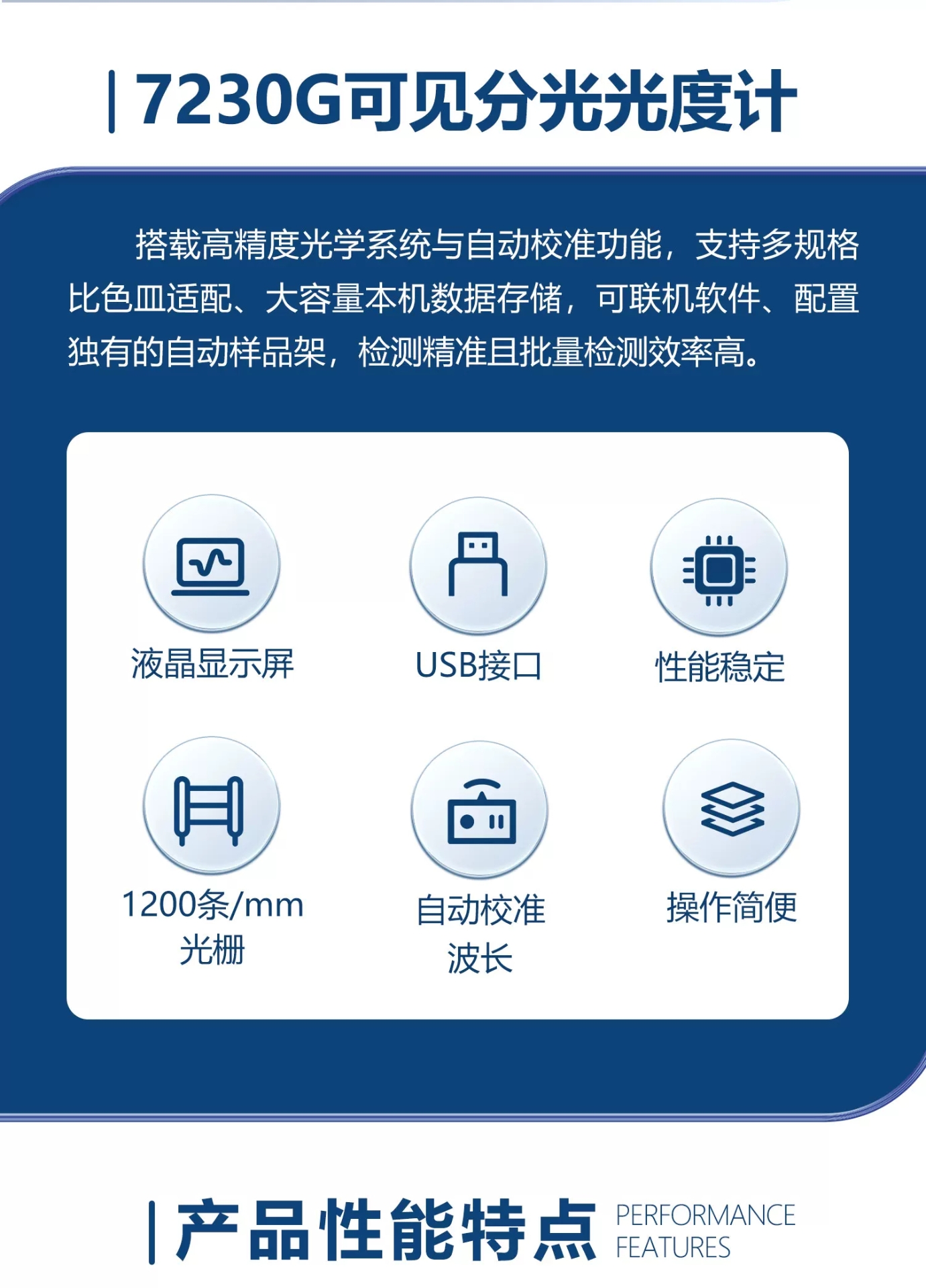 详情图_02.jpg