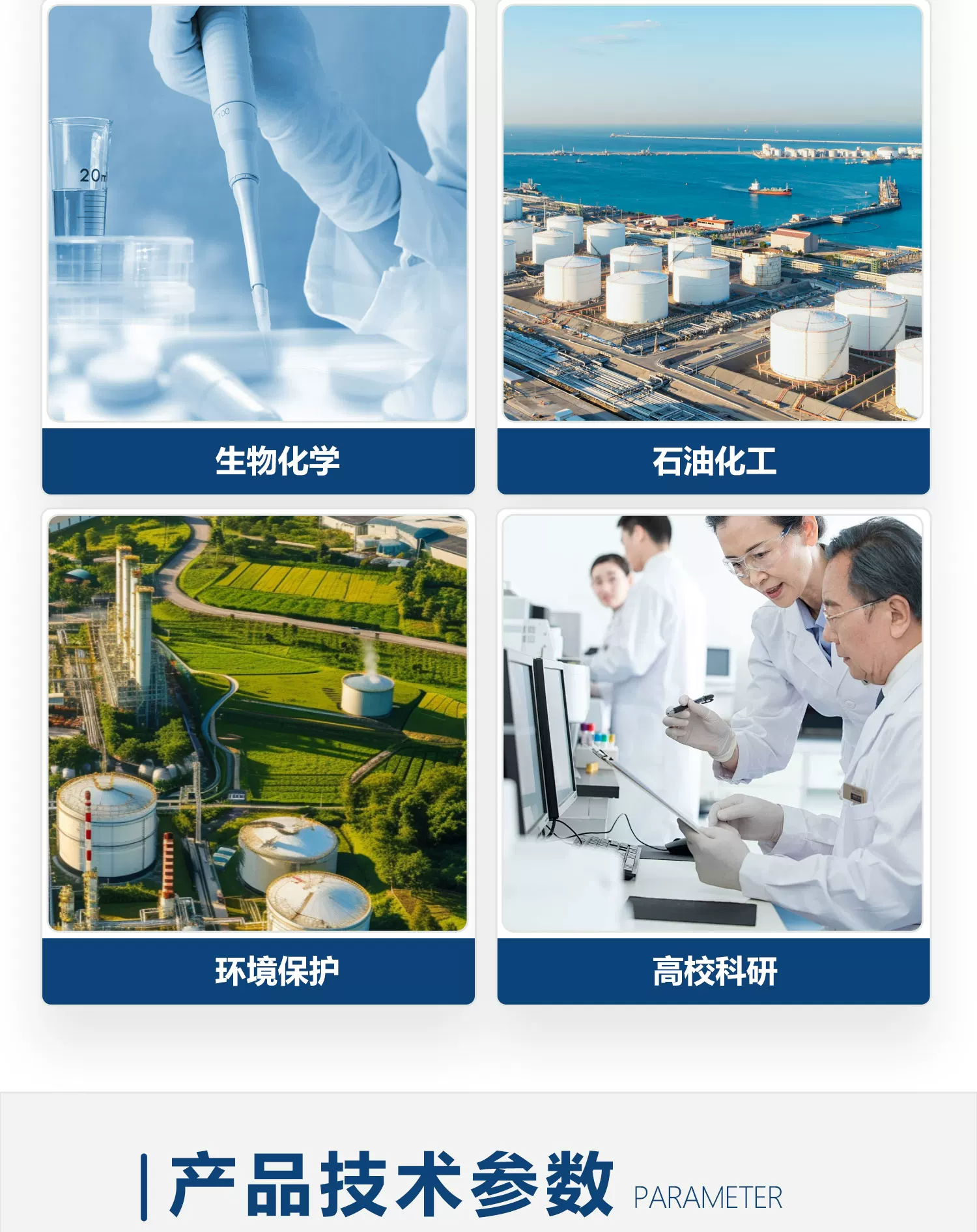 详情图_07.jpg