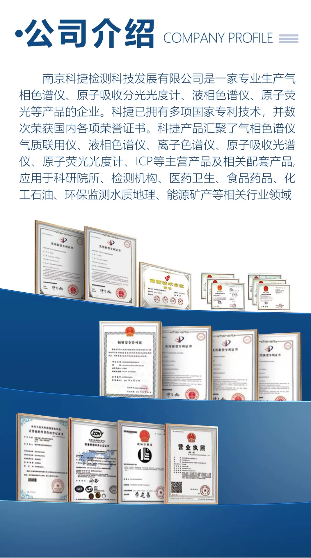 详情图_10.jpg
