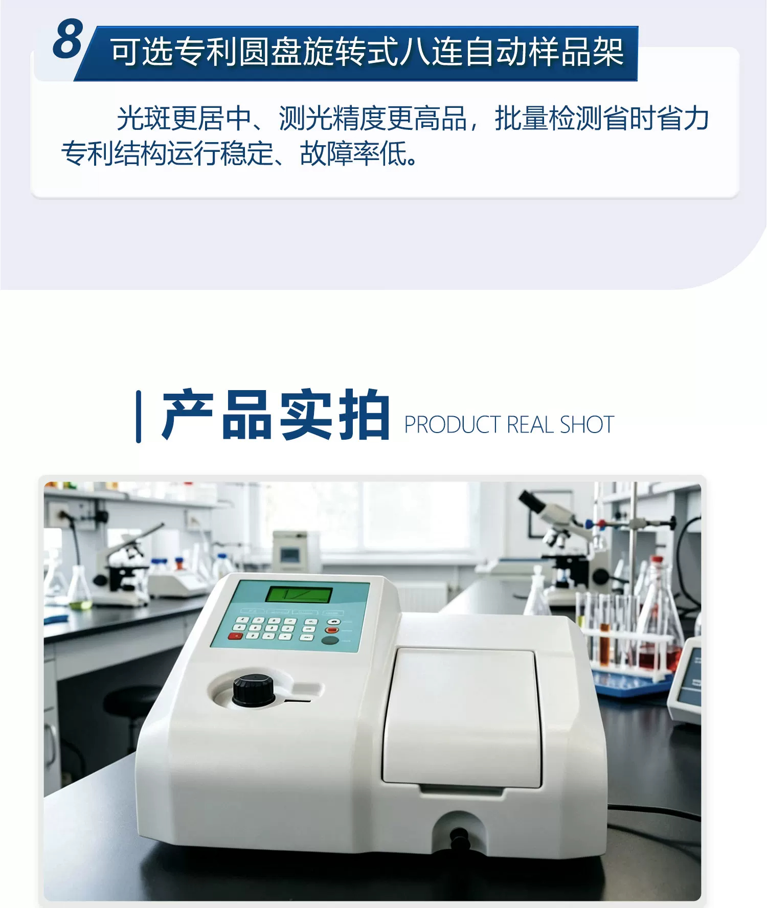 详情图_05.jpg
