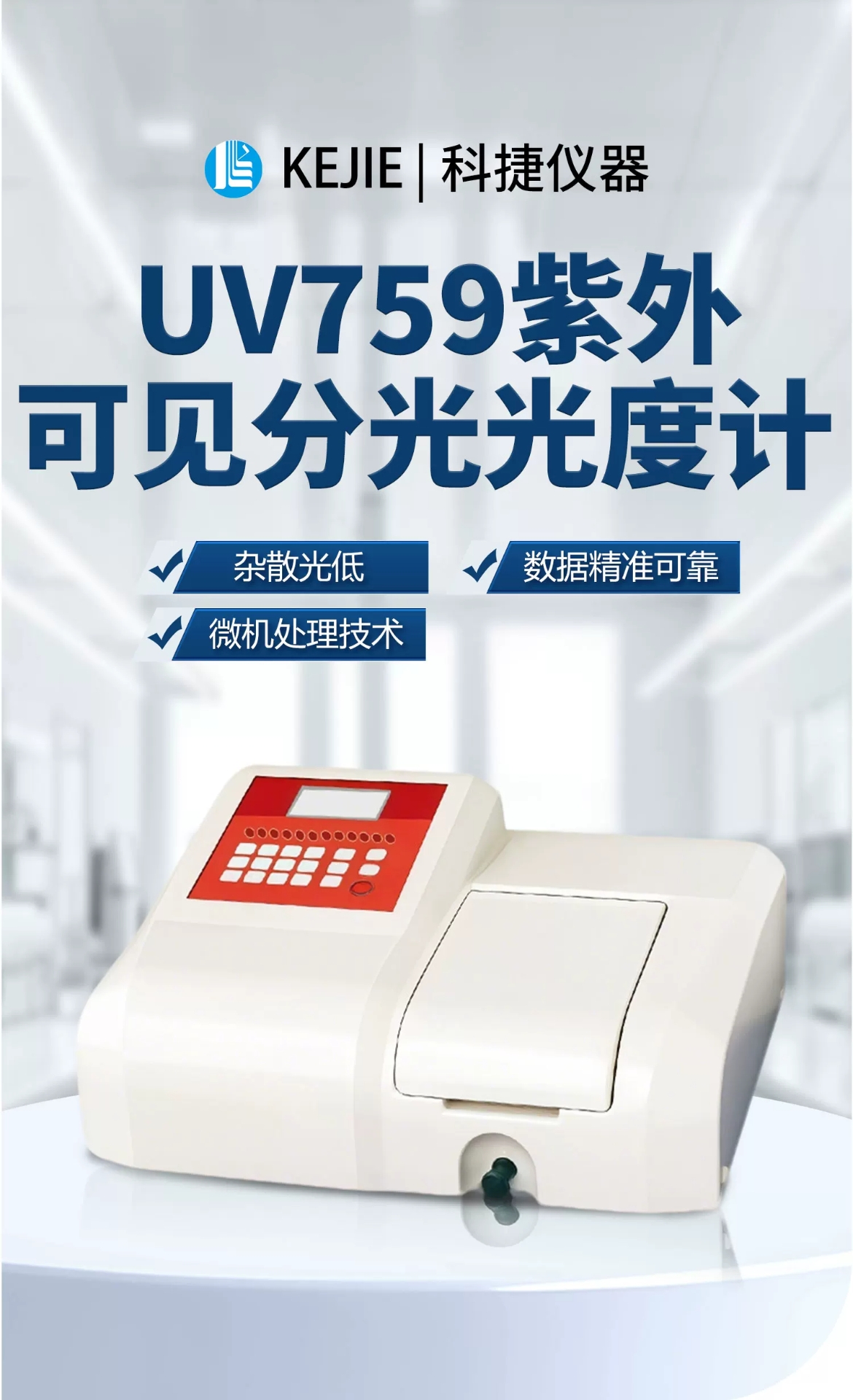 详情图_01.jpg