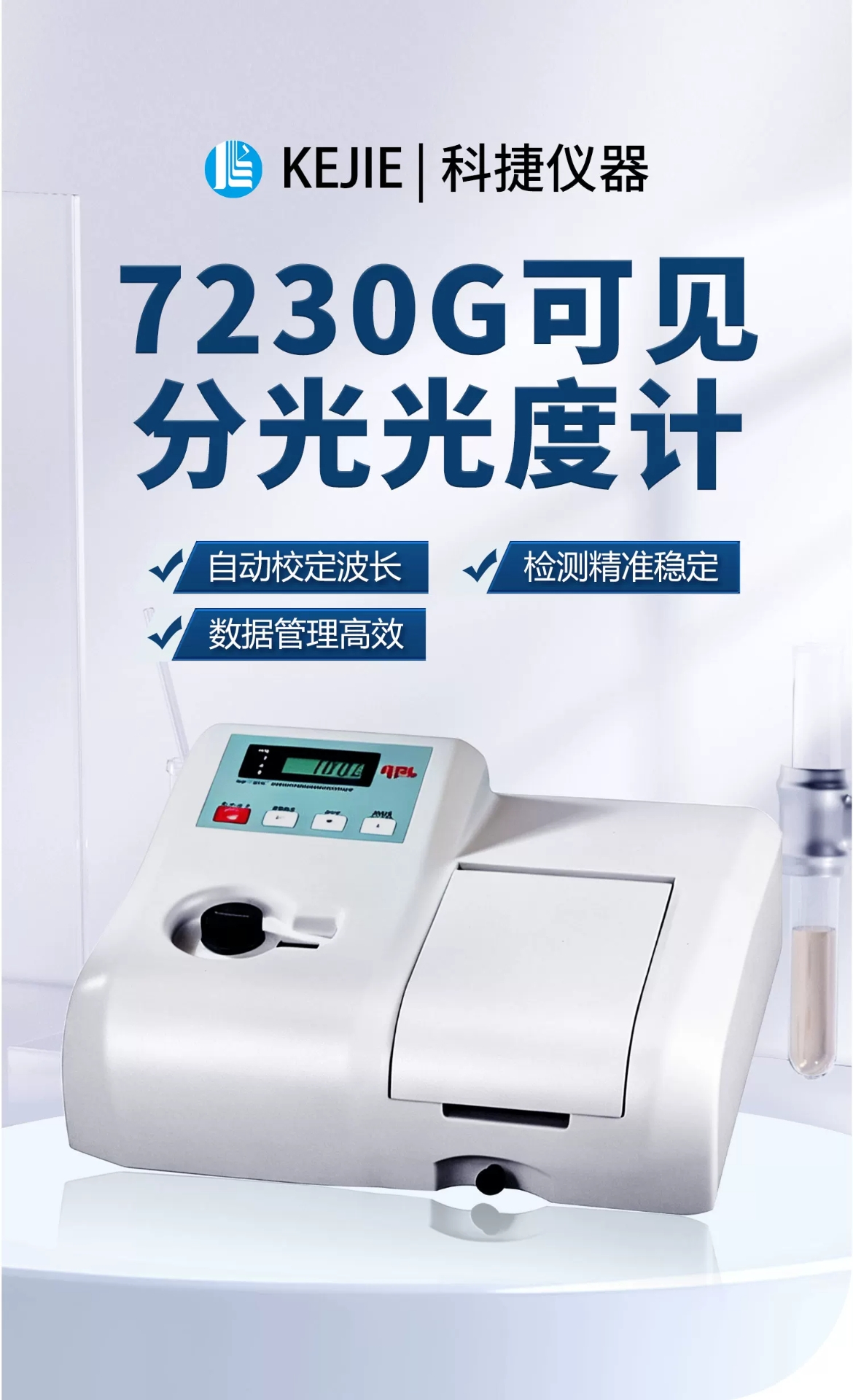 详情图_01.jpg
