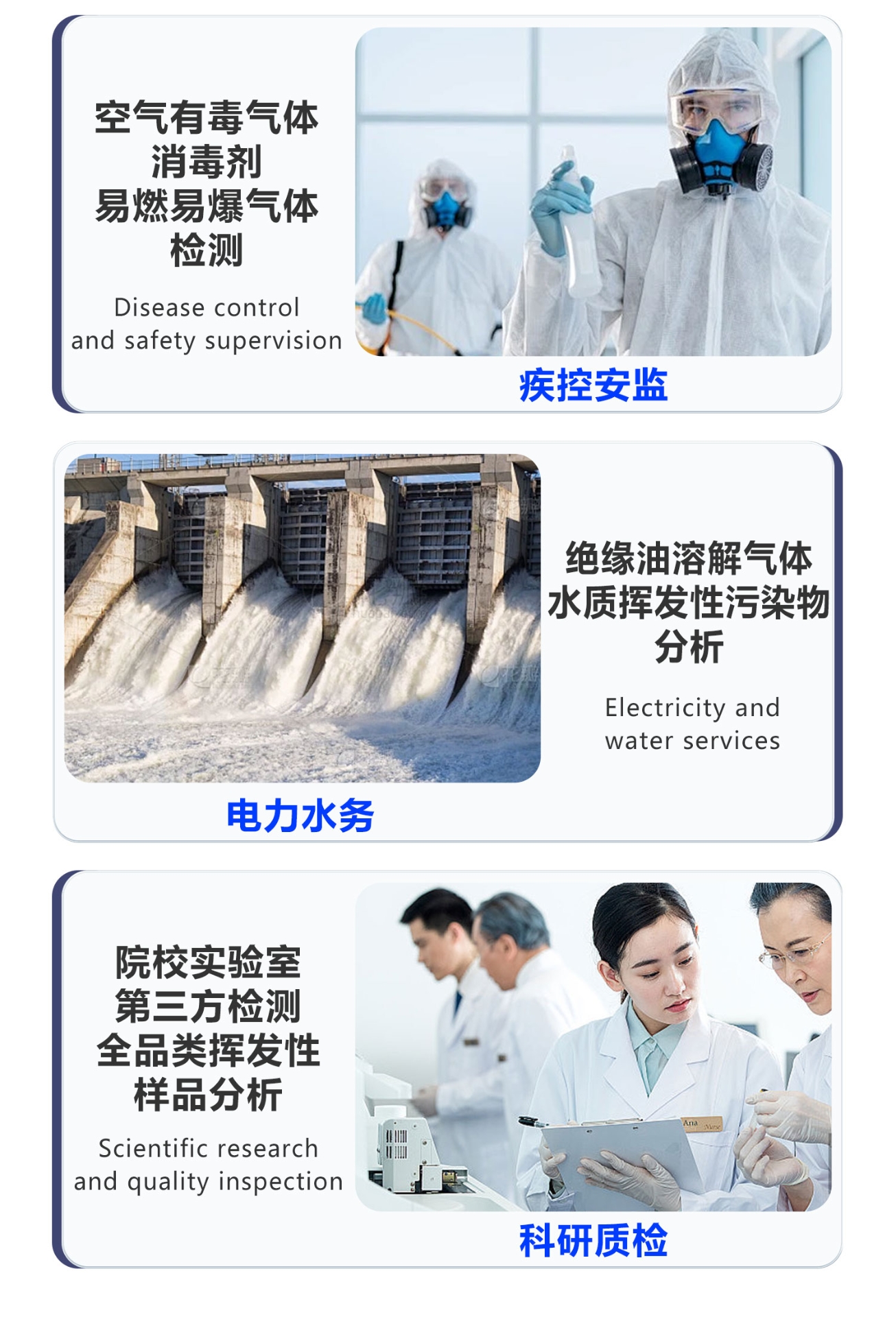 GC5890C详情_07.jpg