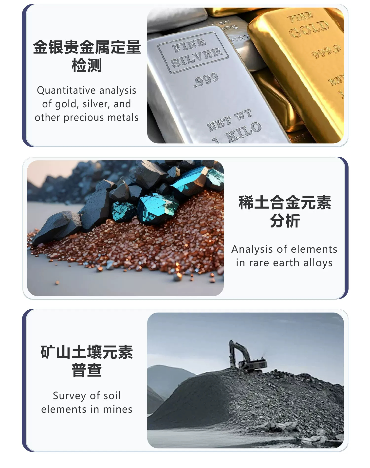 详情图_07.jpg