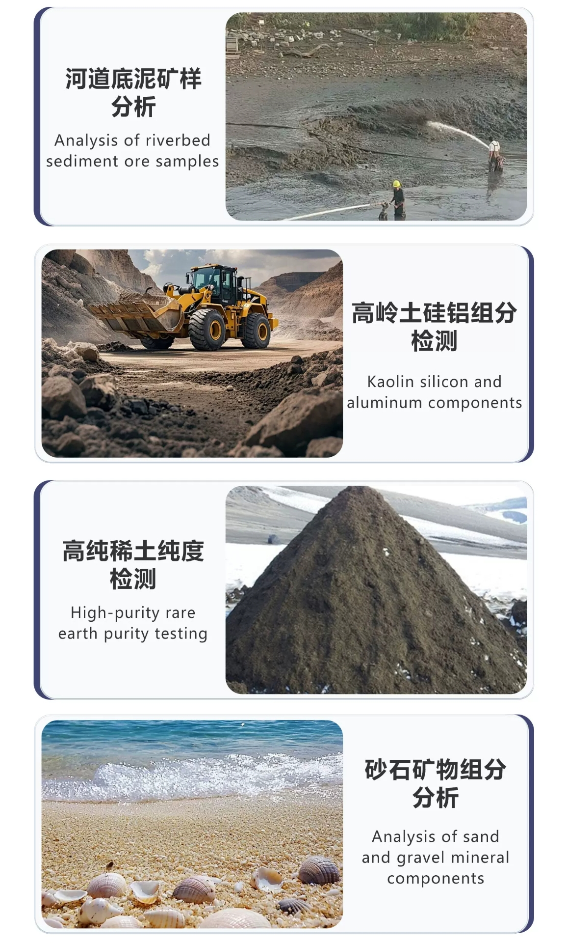 详情图_06.jpg