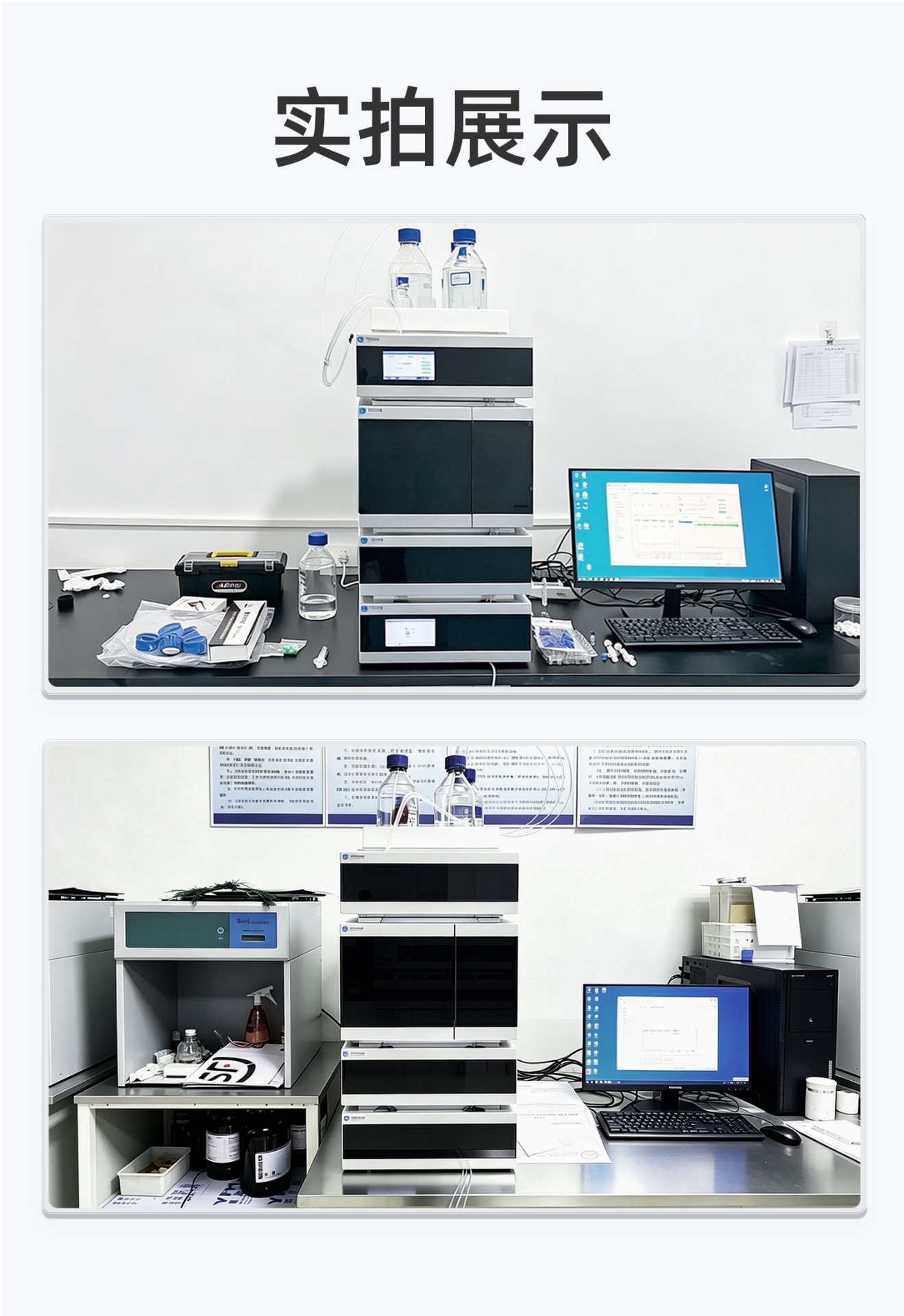LC700详情_04.jpg