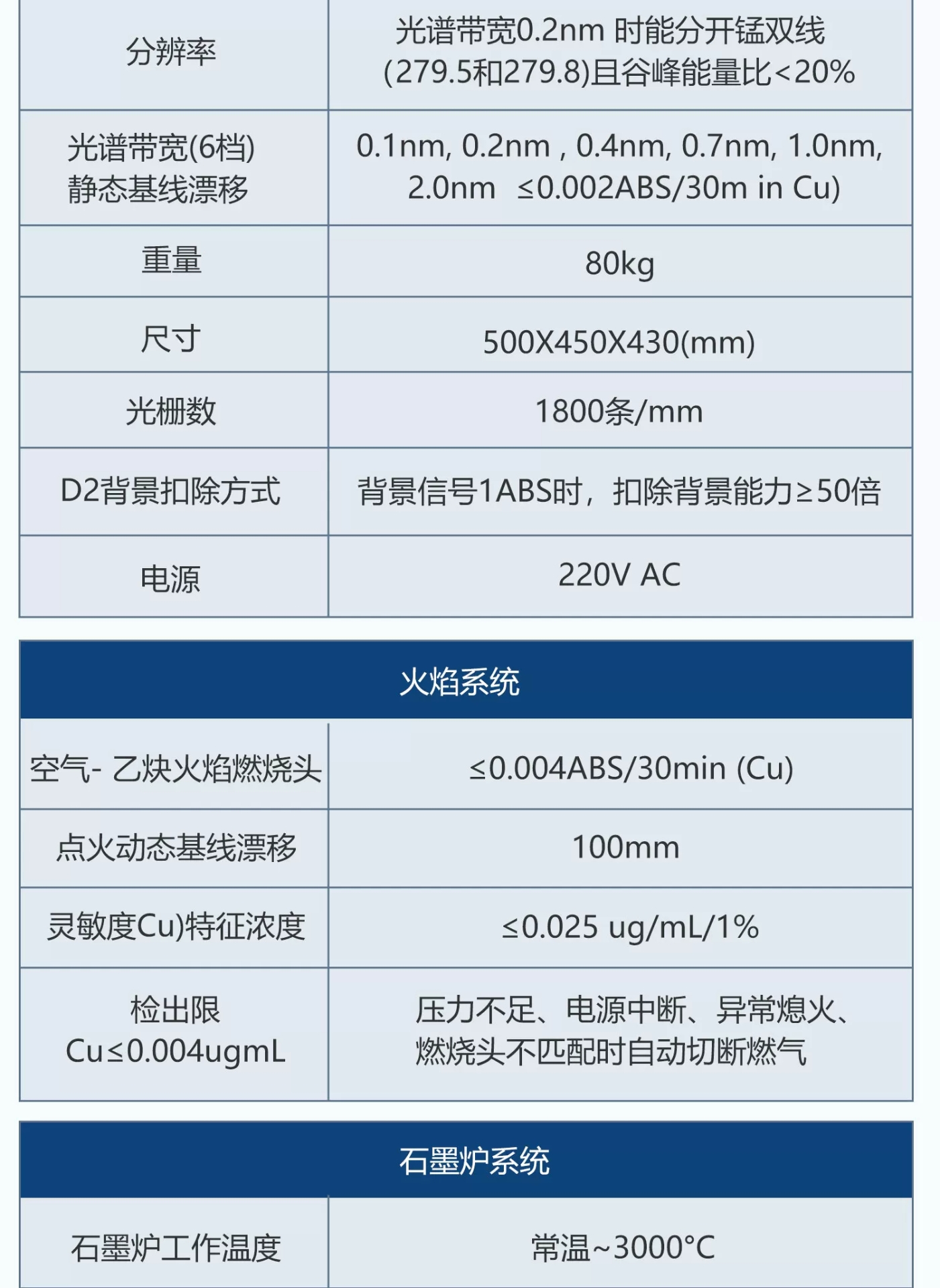 详情图_07.jpg