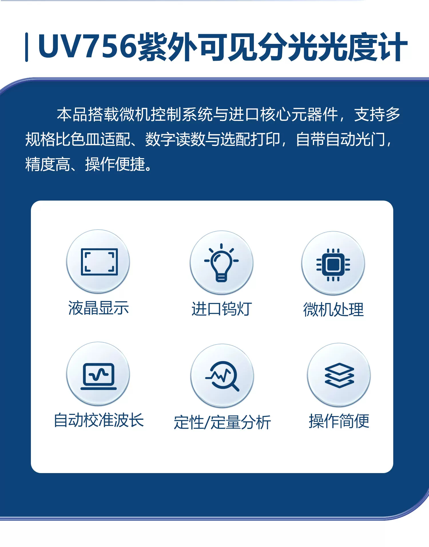详情图_02.jpg