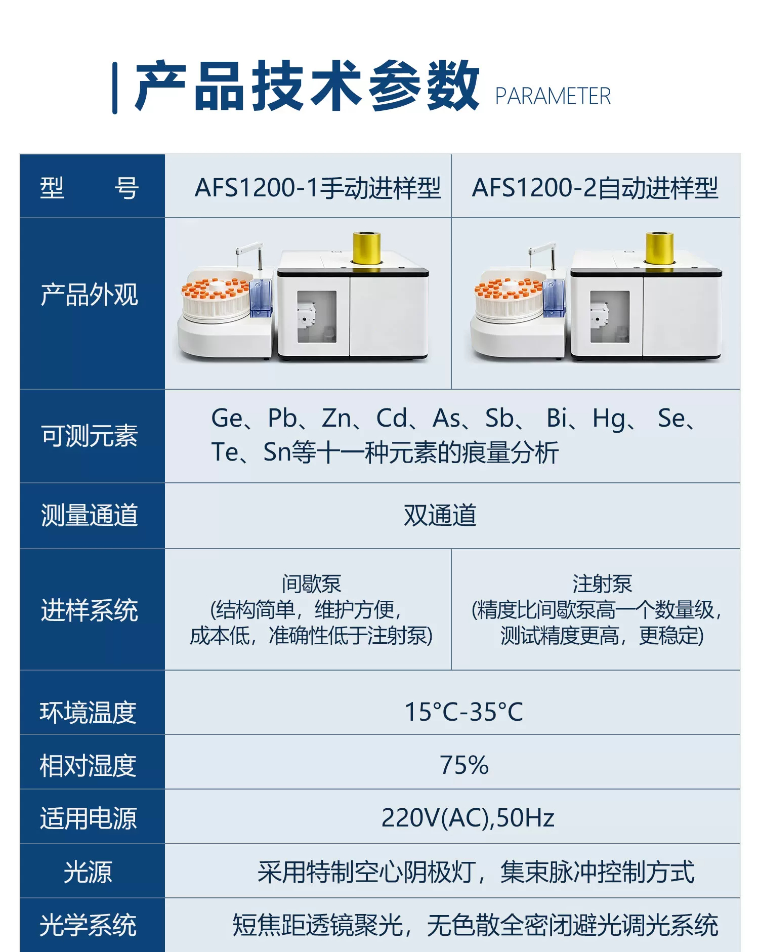 详情图_04.jpg