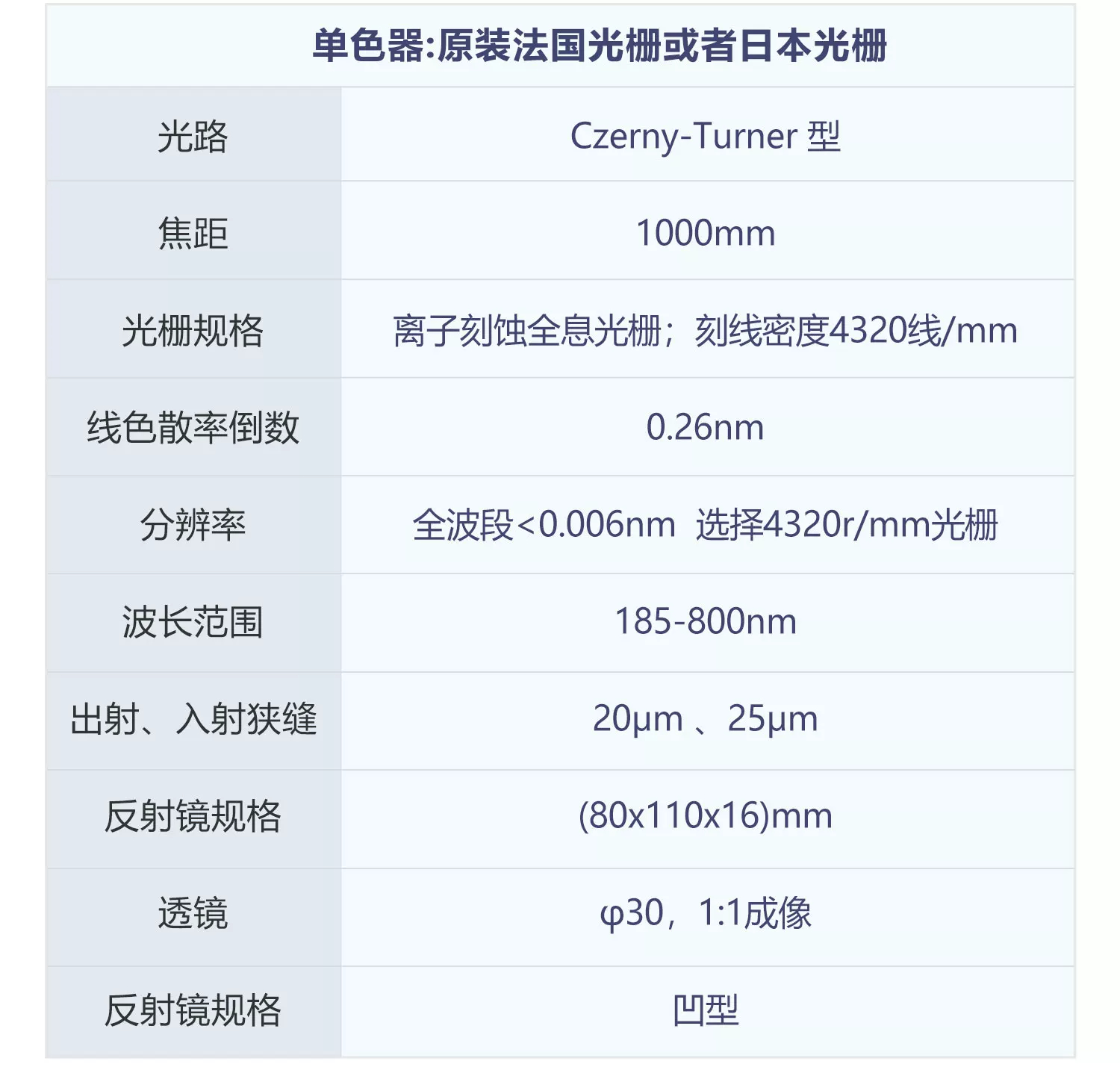 详情图_10.jpg