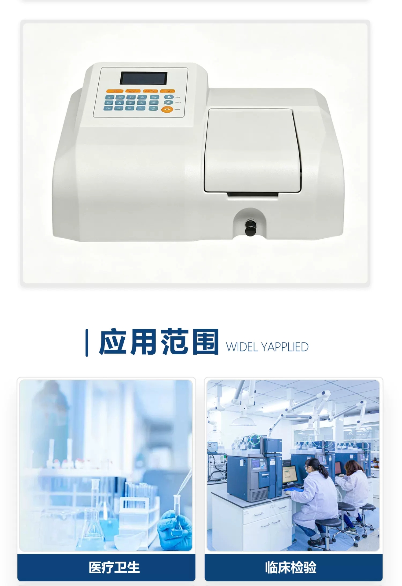 详情图_06.jpg