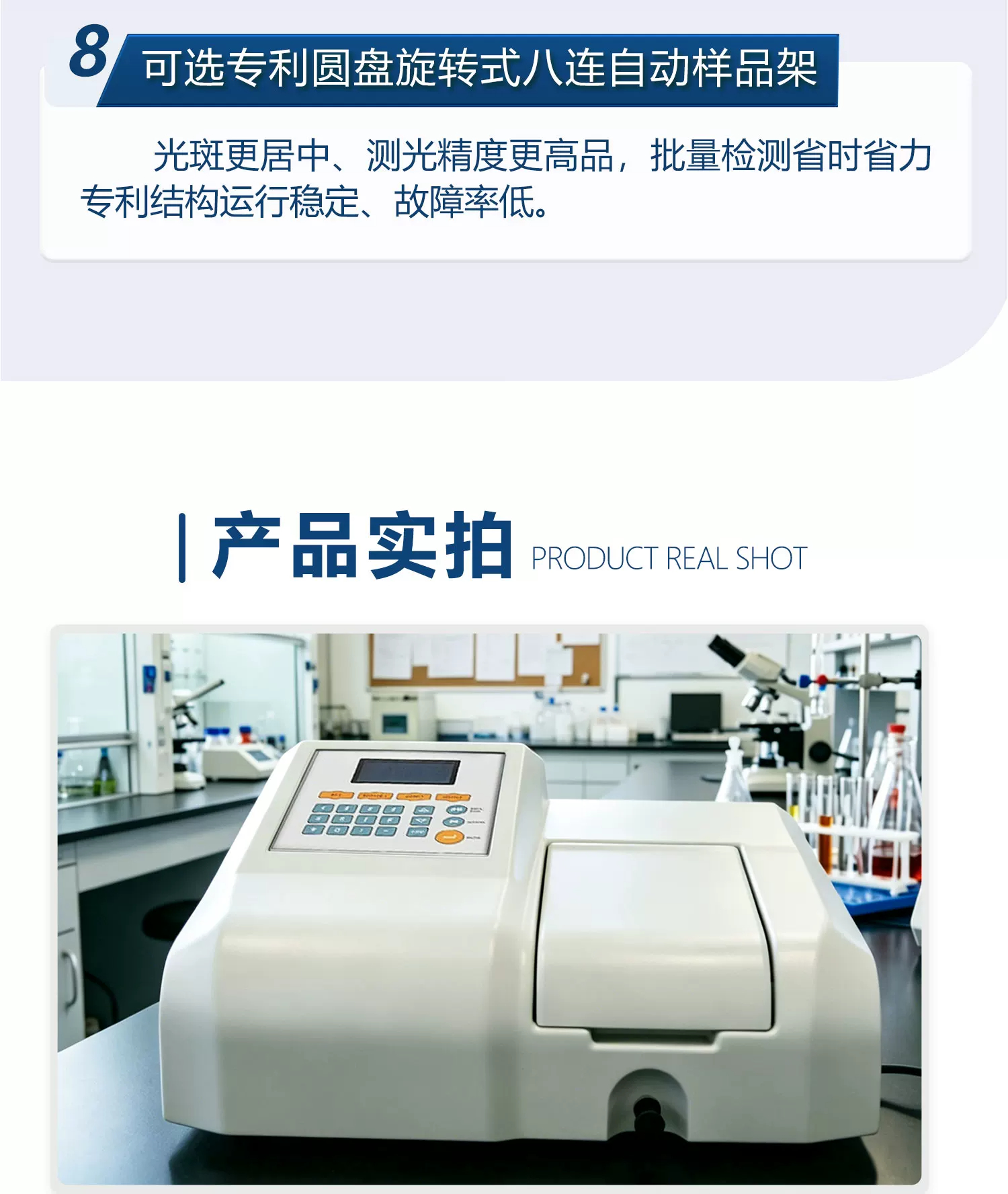 详情图_05.jpg