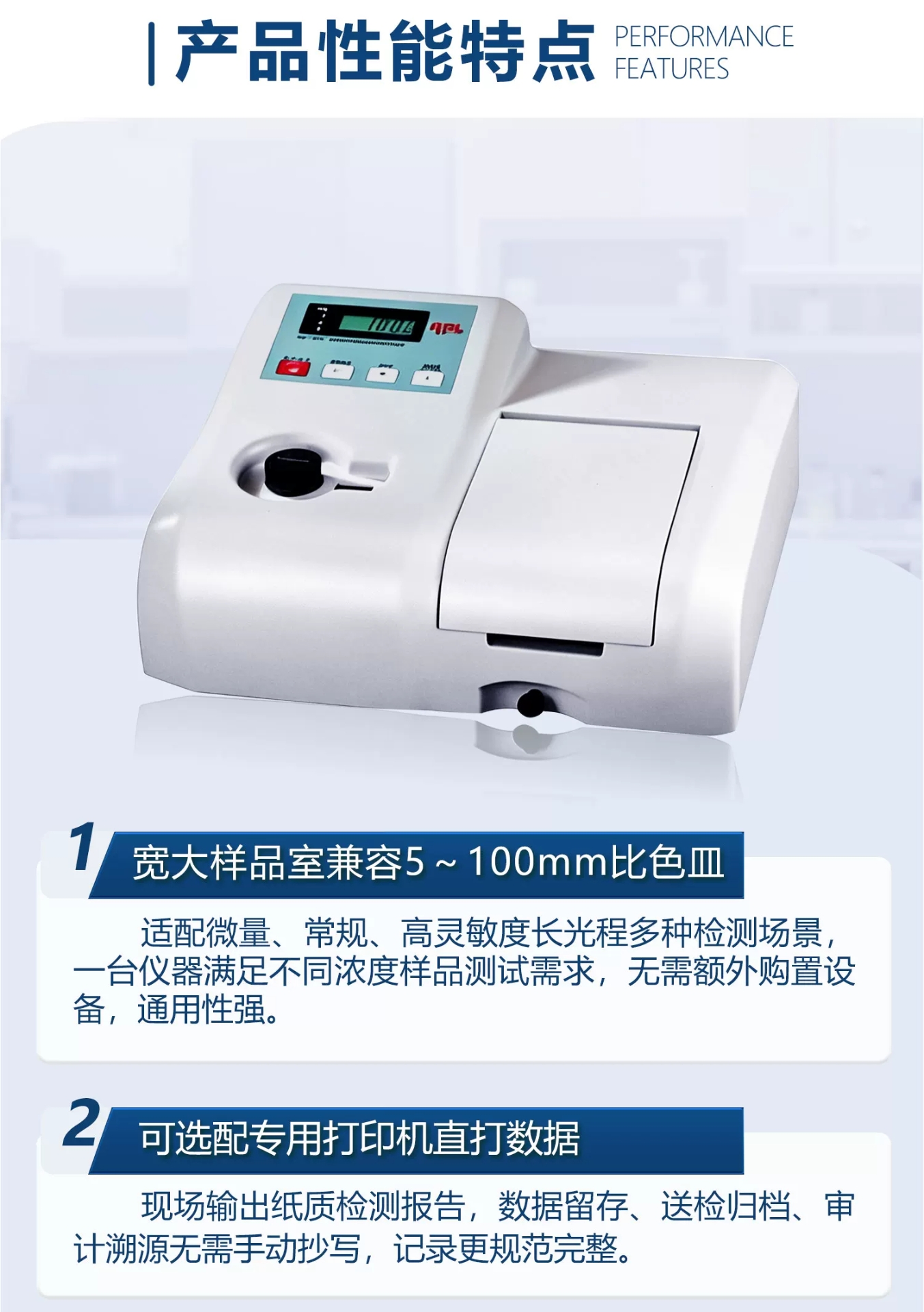 详情图_03.jpg