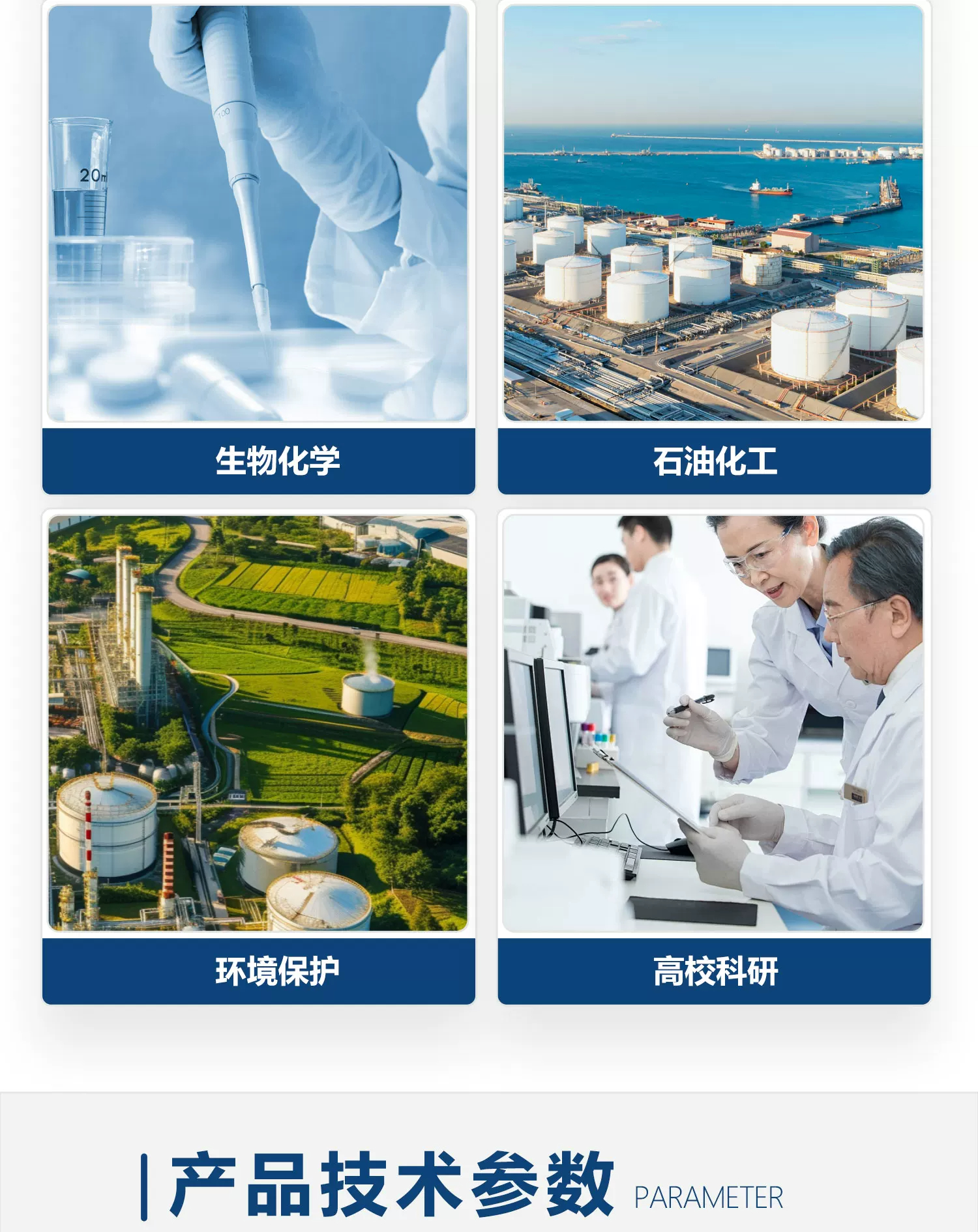 详情图_07.jpg