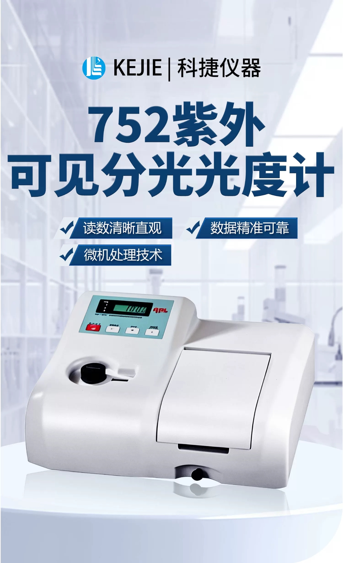详情图_01.jpg