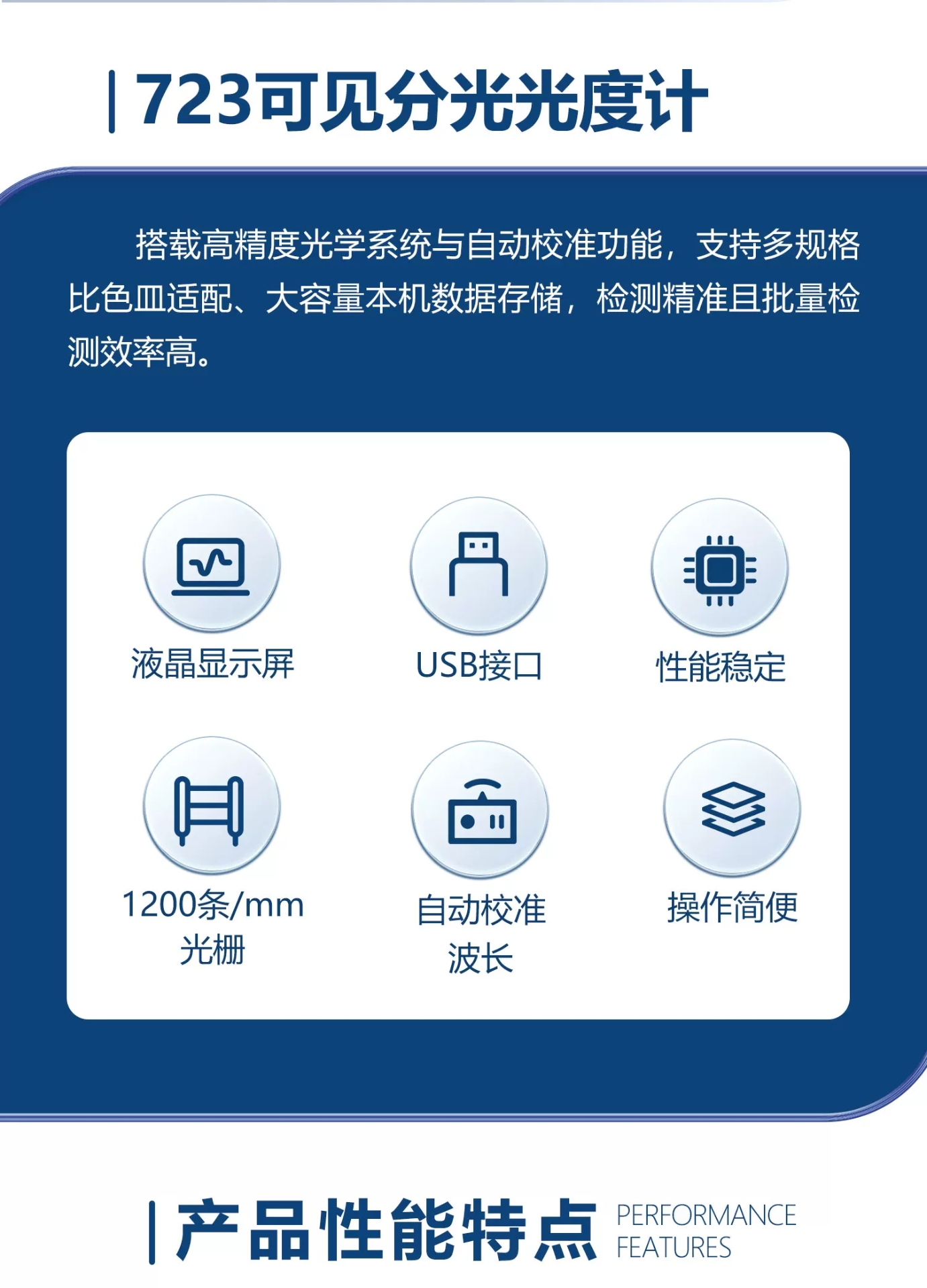 详情图_02.jpg