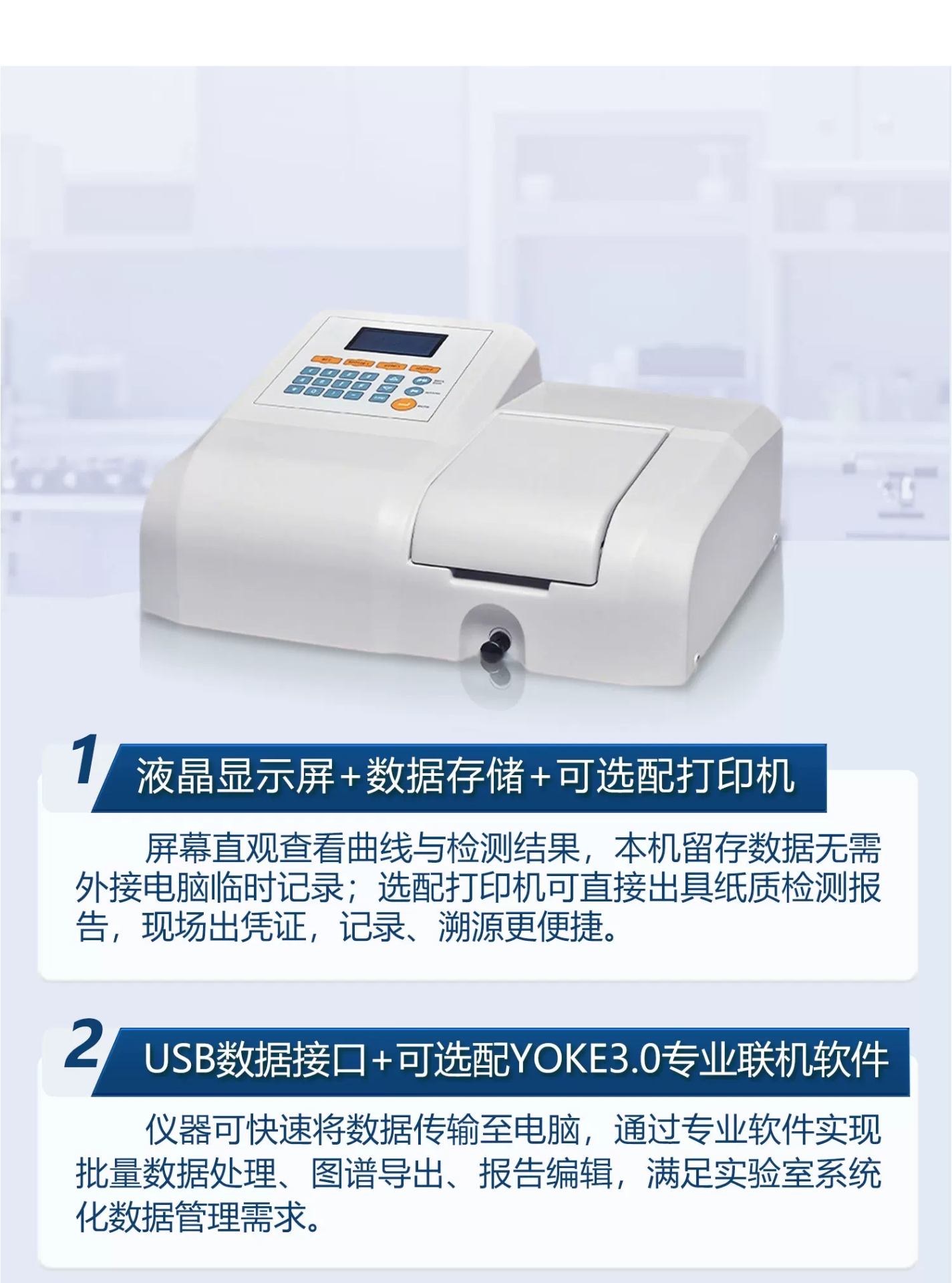 详情图_03.jpg